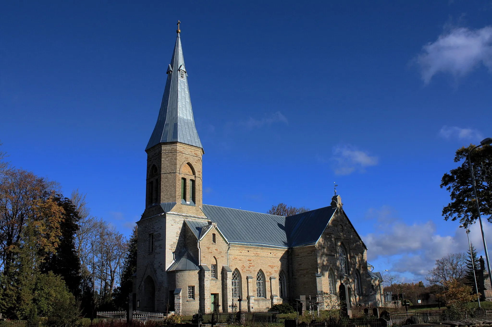 Photo showing: This is a photo of cultural heritage monument of Estonia number