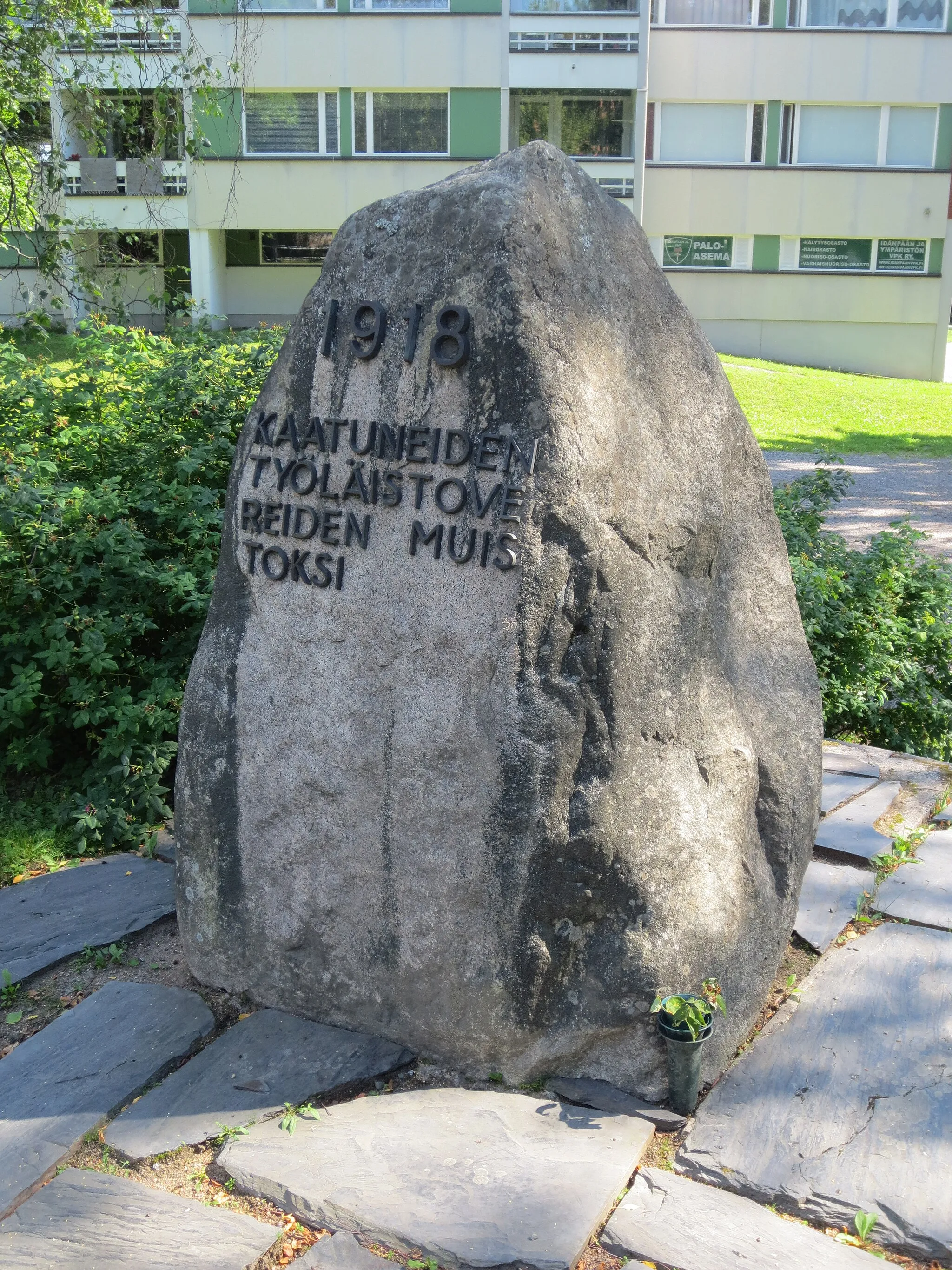 Photo showing: Olavi Sahlberg
Finnish Red Guards monument
Idänpää Hämeenlinna

1947