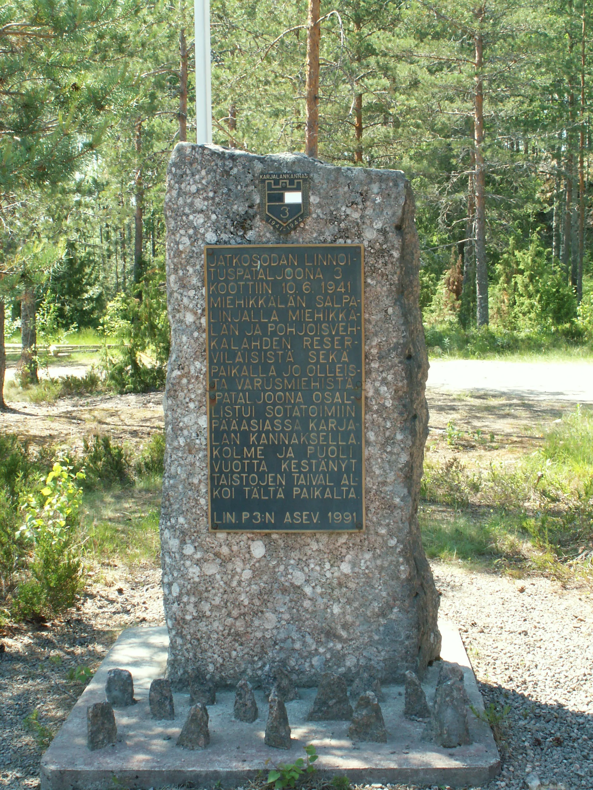 Photo showing: Memorial for the 3rd fortification battalion of the Finnish Army. Located in Miehikkälä