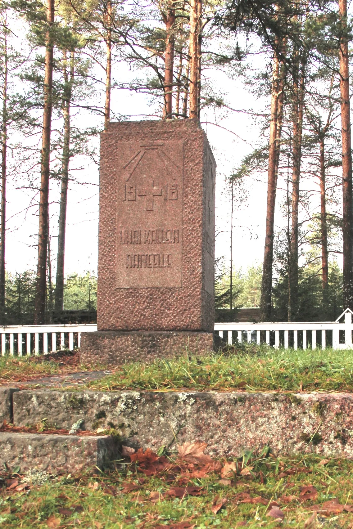 Photo showing: Finnish Red Guard Monument and Cemetery, Finnish Civil War 1918