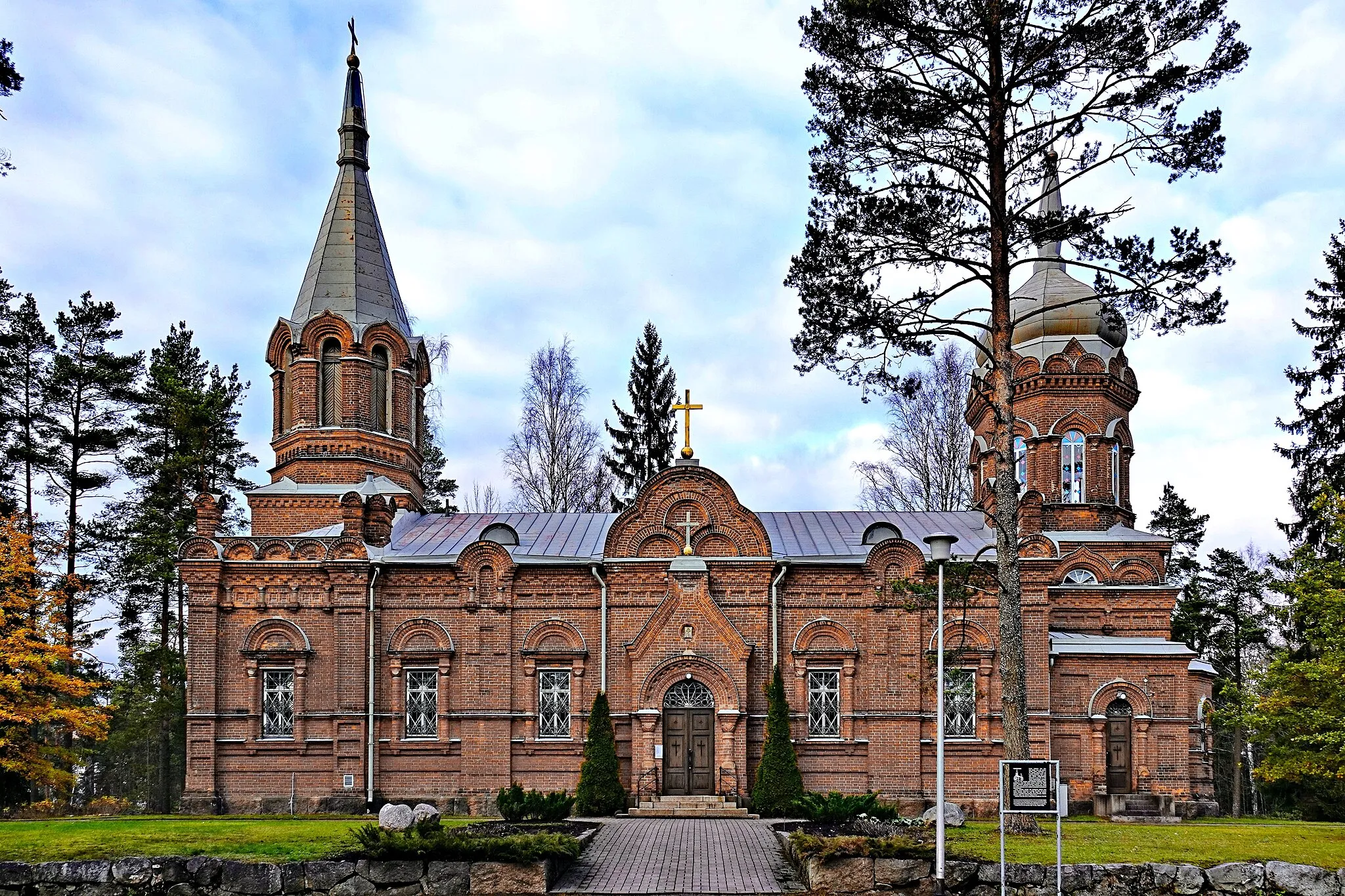 Photo showing: This is a photo of a monument in Finland identified by the ID 'Kasarminmäki' (Q18659891) - RKY: 1423