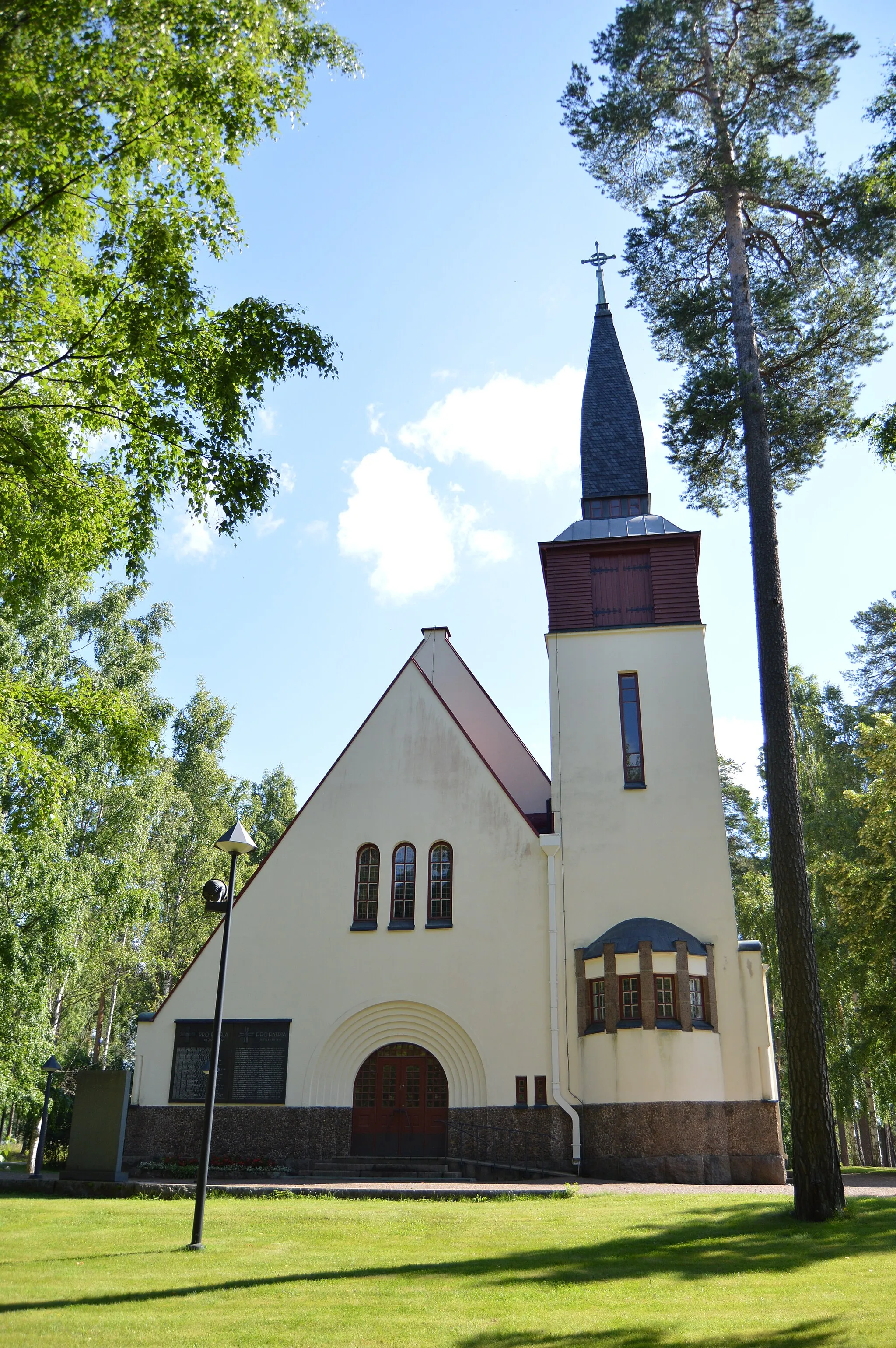 Photo showing: Inkeroisten kirkko heinäkuussa 2017