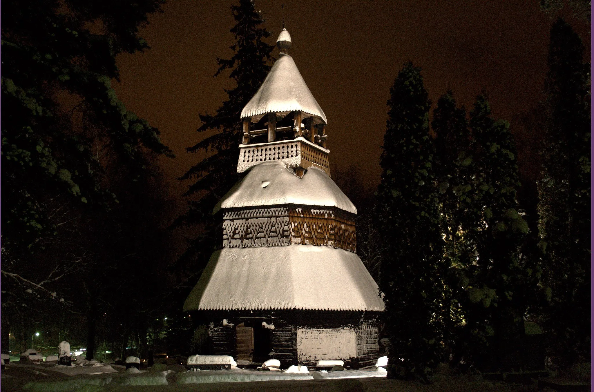 Photo showing: Ruokolahti bell tower in Finland