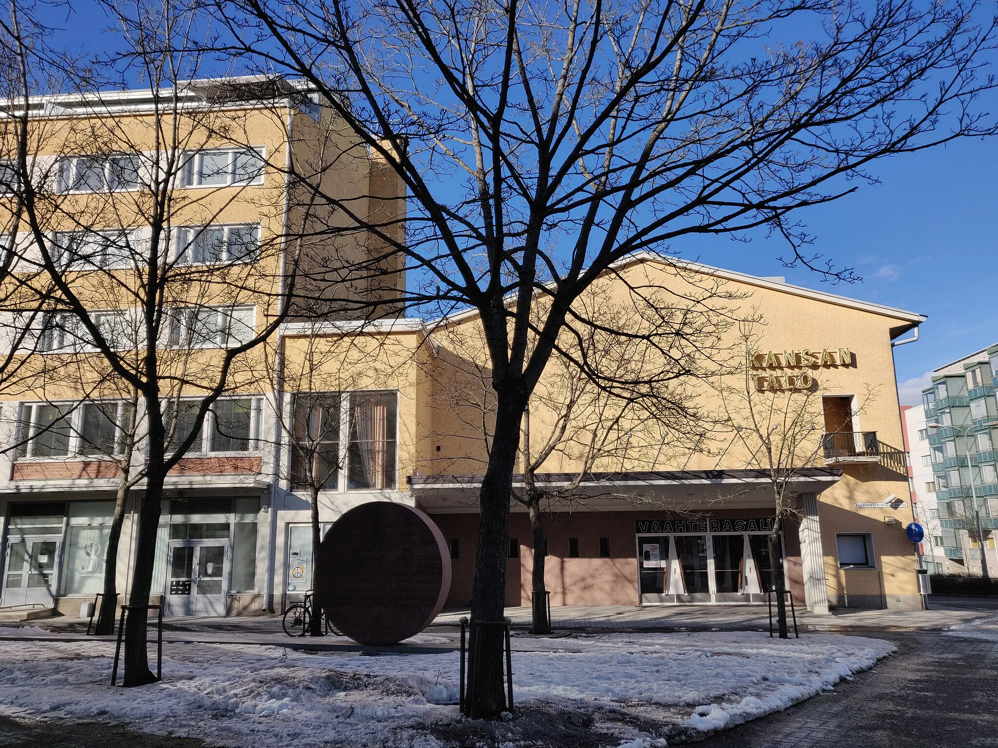 Photo showing: A people's house located in Lahti, Finland