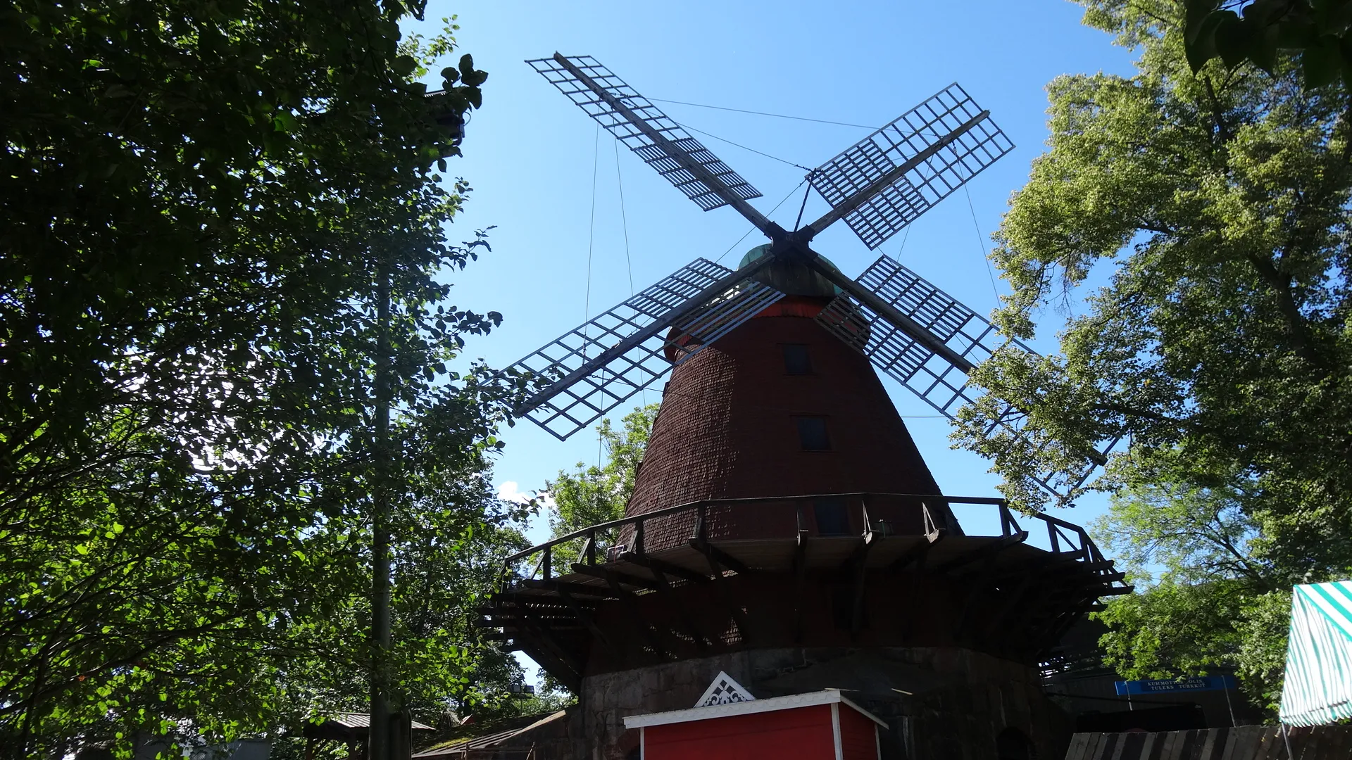 Photo showing: Moinho de vento Samppalinna, em Turku, Finlândia