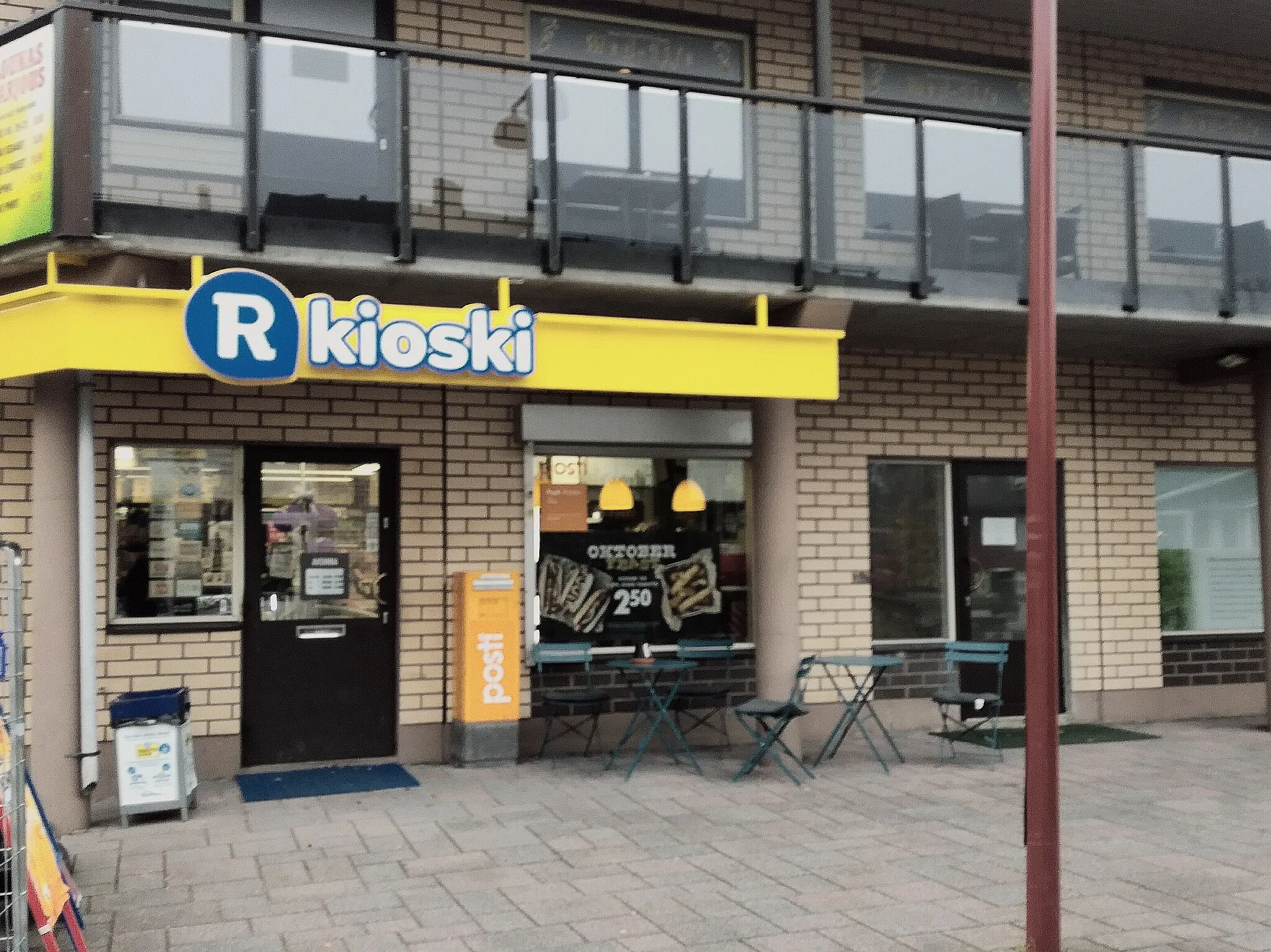 Photo showing: R-kioski shop in Veikkola Kirkkonummi