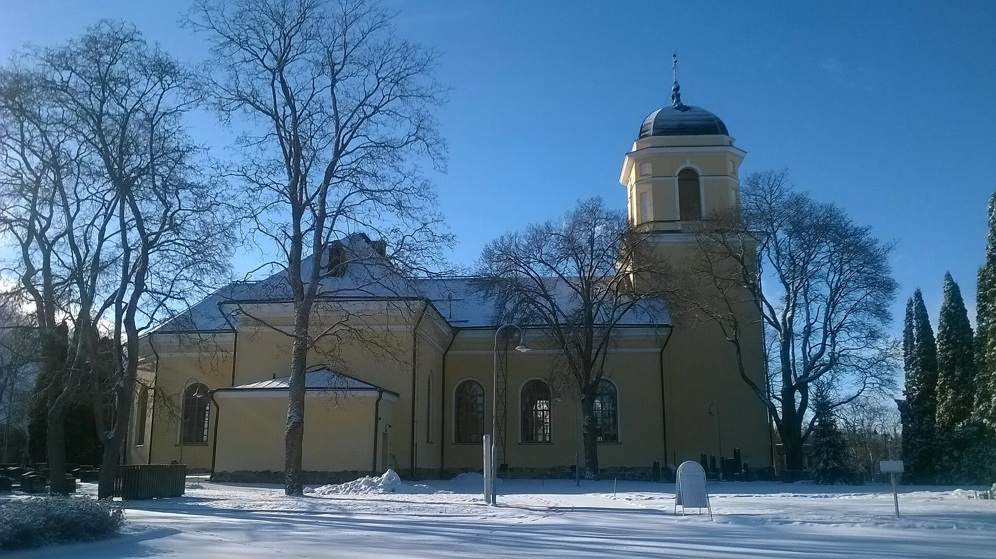 Photo showing: This is a photo of a monument in Finland identified by the ID 'Vihti' (Q25453954) - RKY: 4034