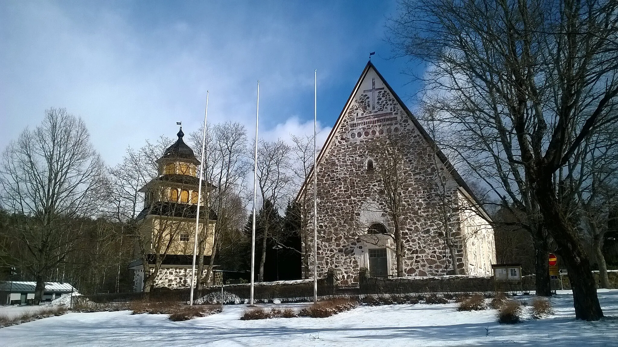 Photo showing: This is a photo of a monument in Finland identified by the ID 'Suitia manor and Siuntio church' (Q30505783) - RKY: 1337