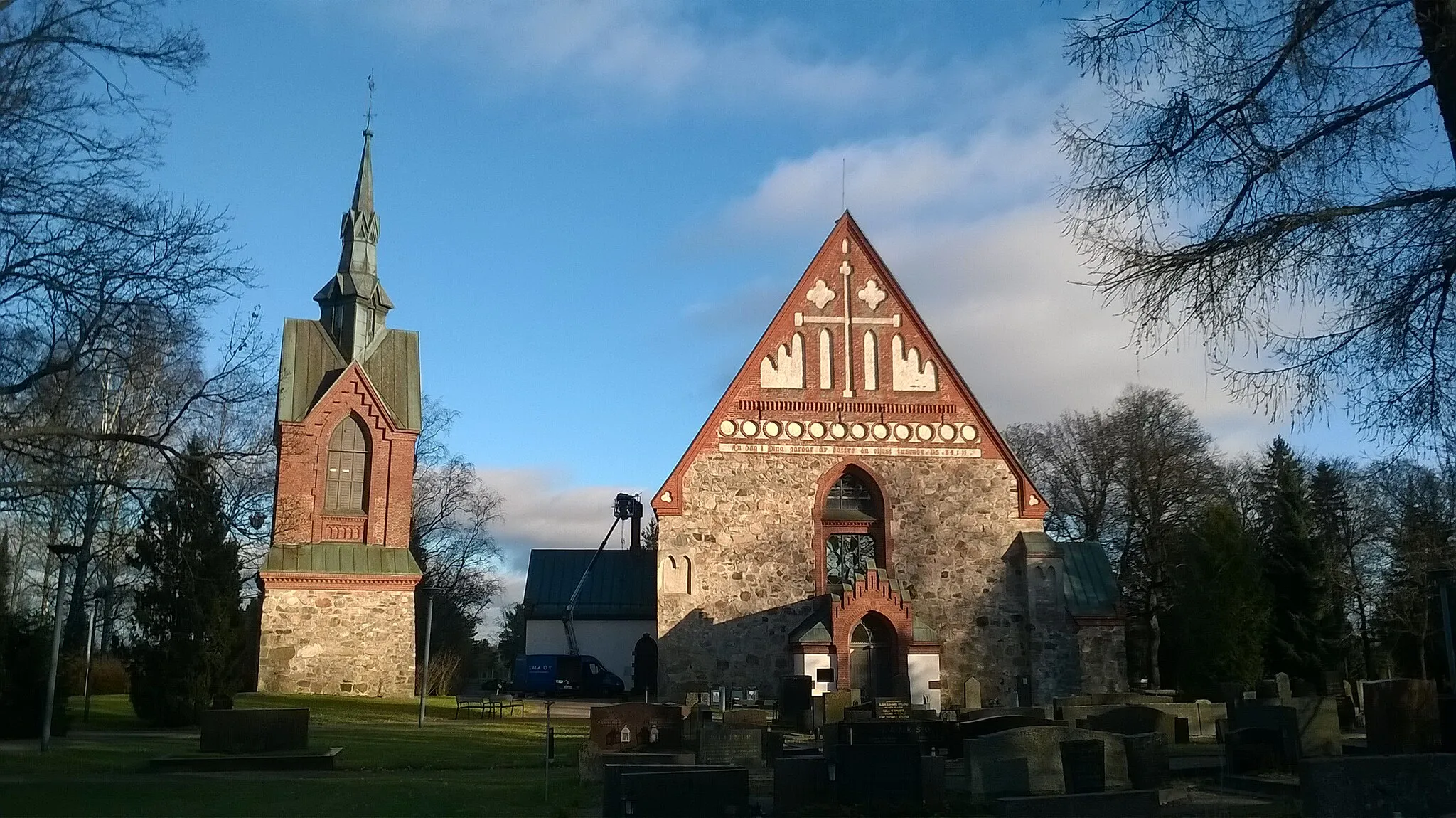 Photo showing: This is a photo of a monument in Finland identified by the ID 'Helsinge Church' (Q679764)