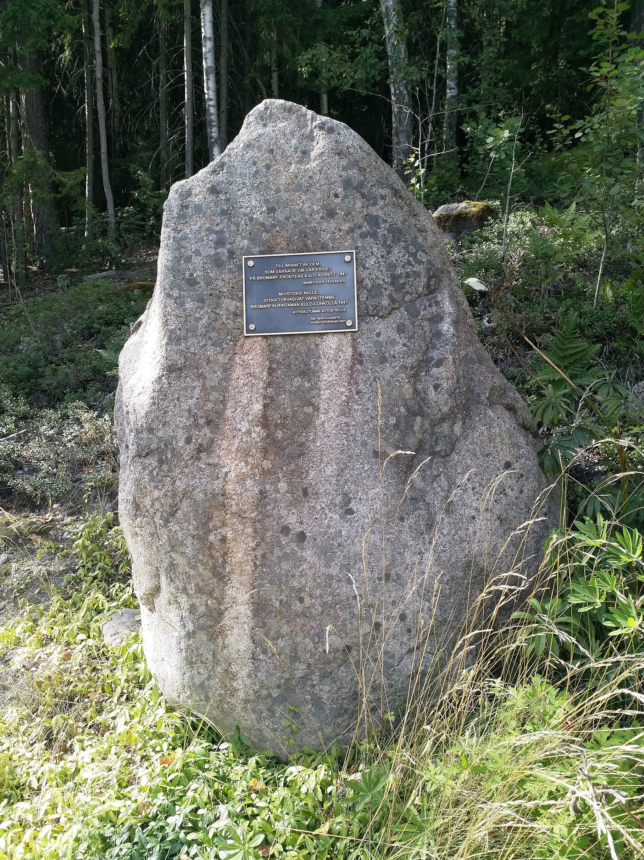 Photo showing: Gedenktafel am Stagsund-Damm