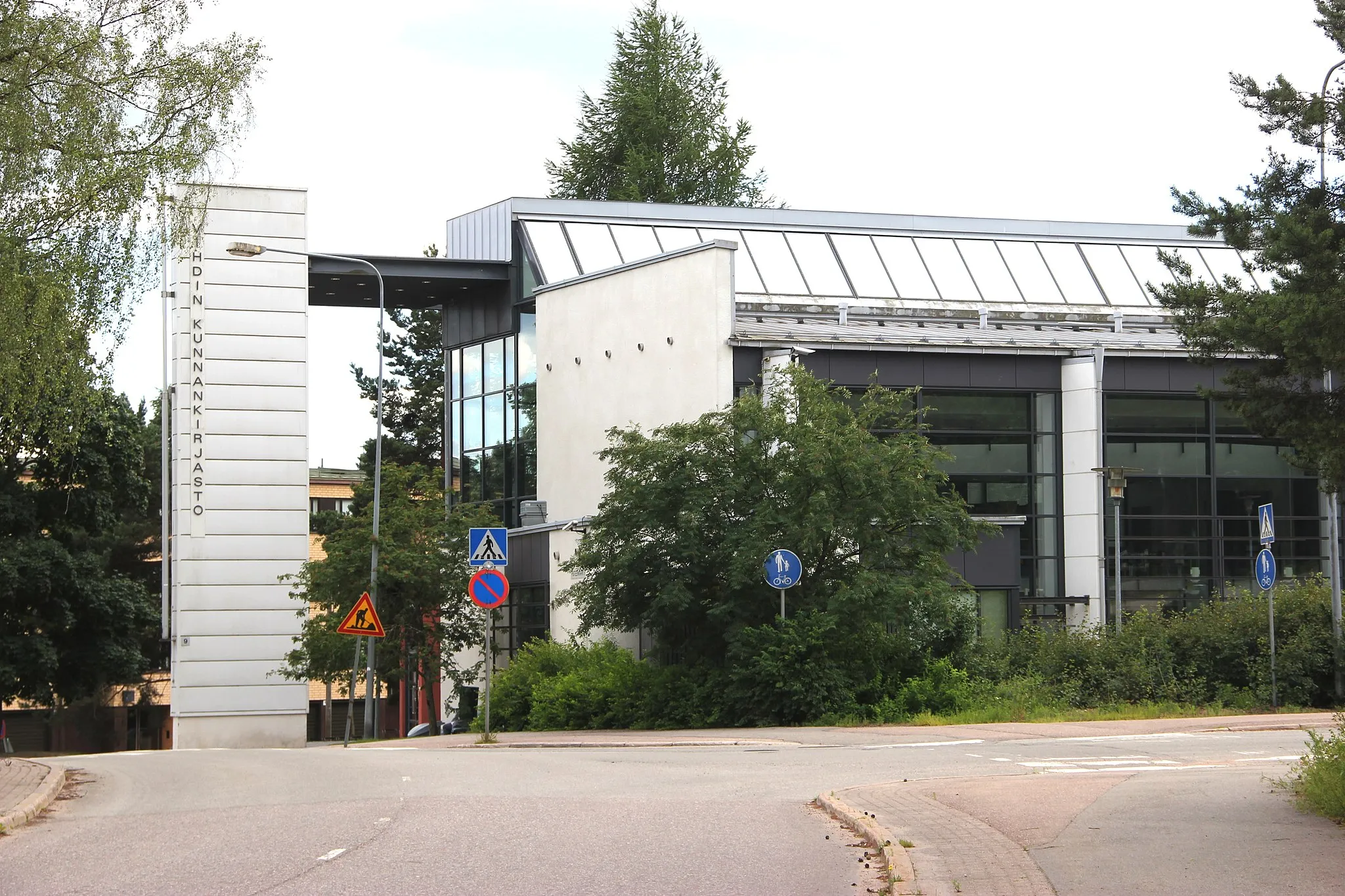 Photo showing: Public library in Nummela, Vihti, Uusimaa, Finland