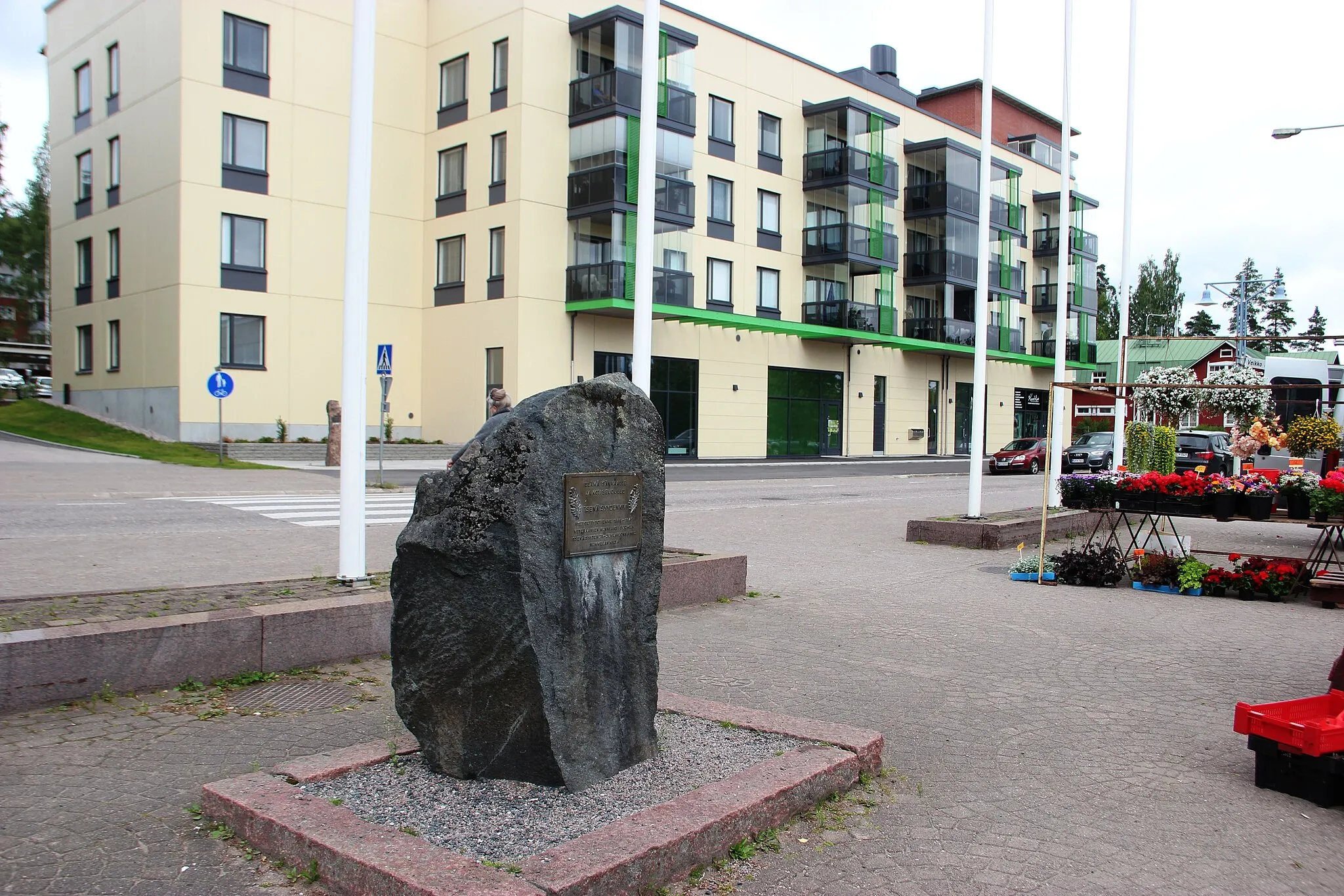 Photo showing: Stone of Independence in Nummela, Vihti, Finland. Unveiled 13.12.1992.