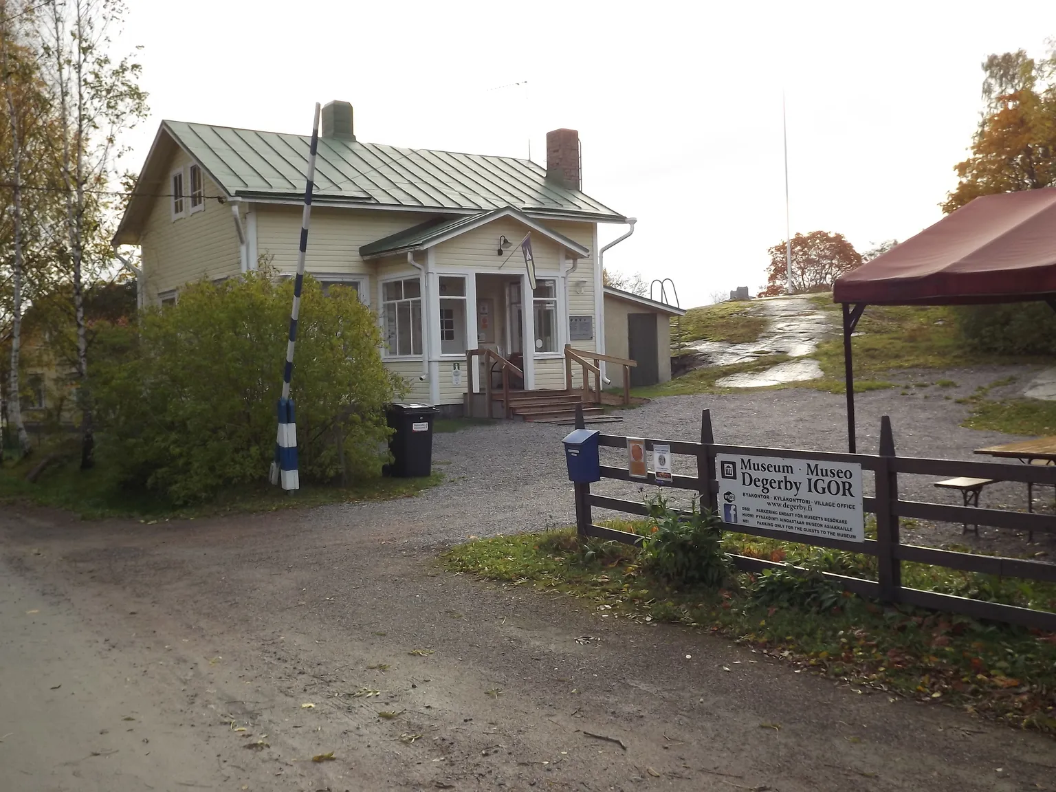 Photo showing: The Degerby Igor museum: the former municipal office building. The former fire station also part of the museum outside the image to the right.