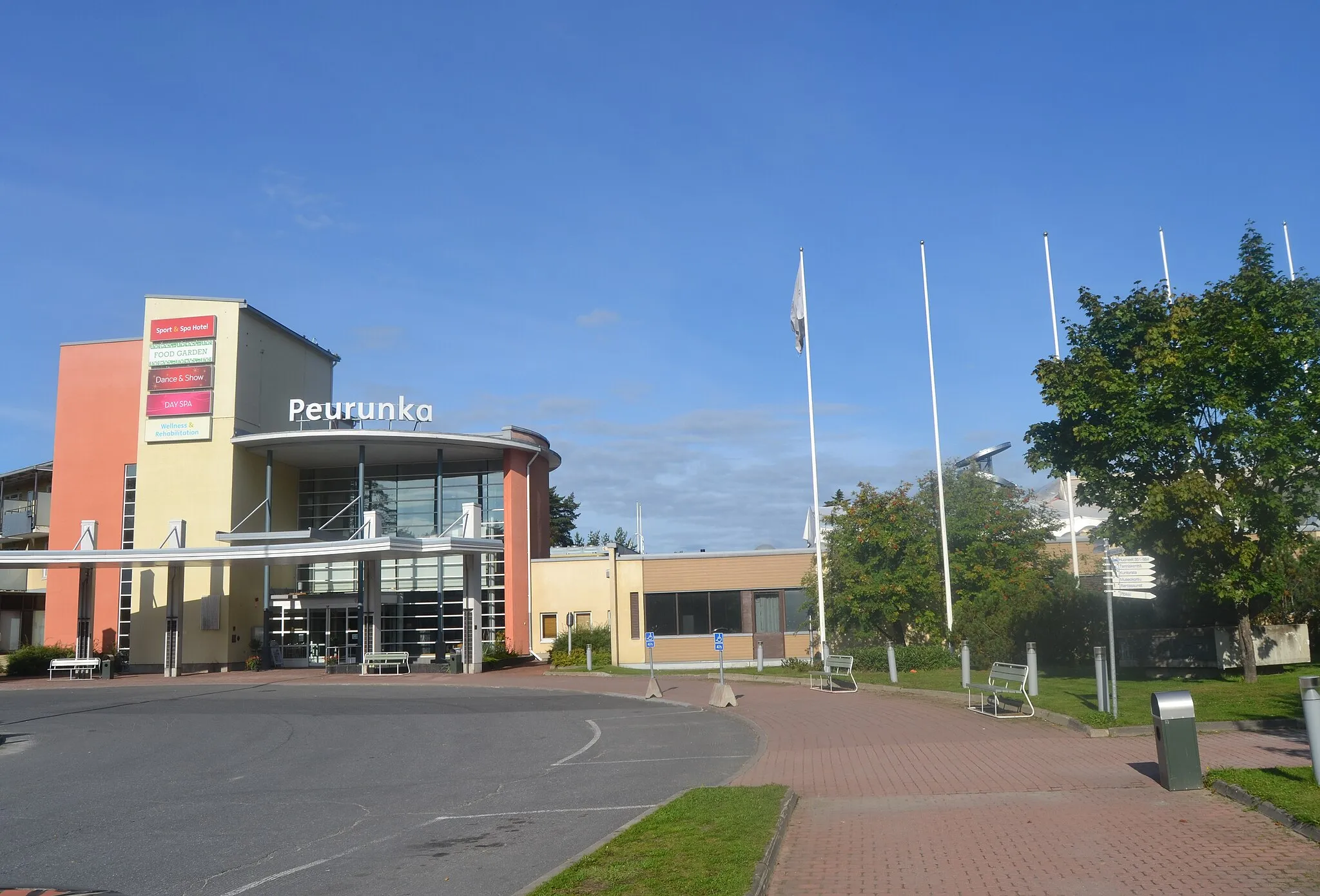 Photo showing: Peurunka spa in Laukaa, Finland