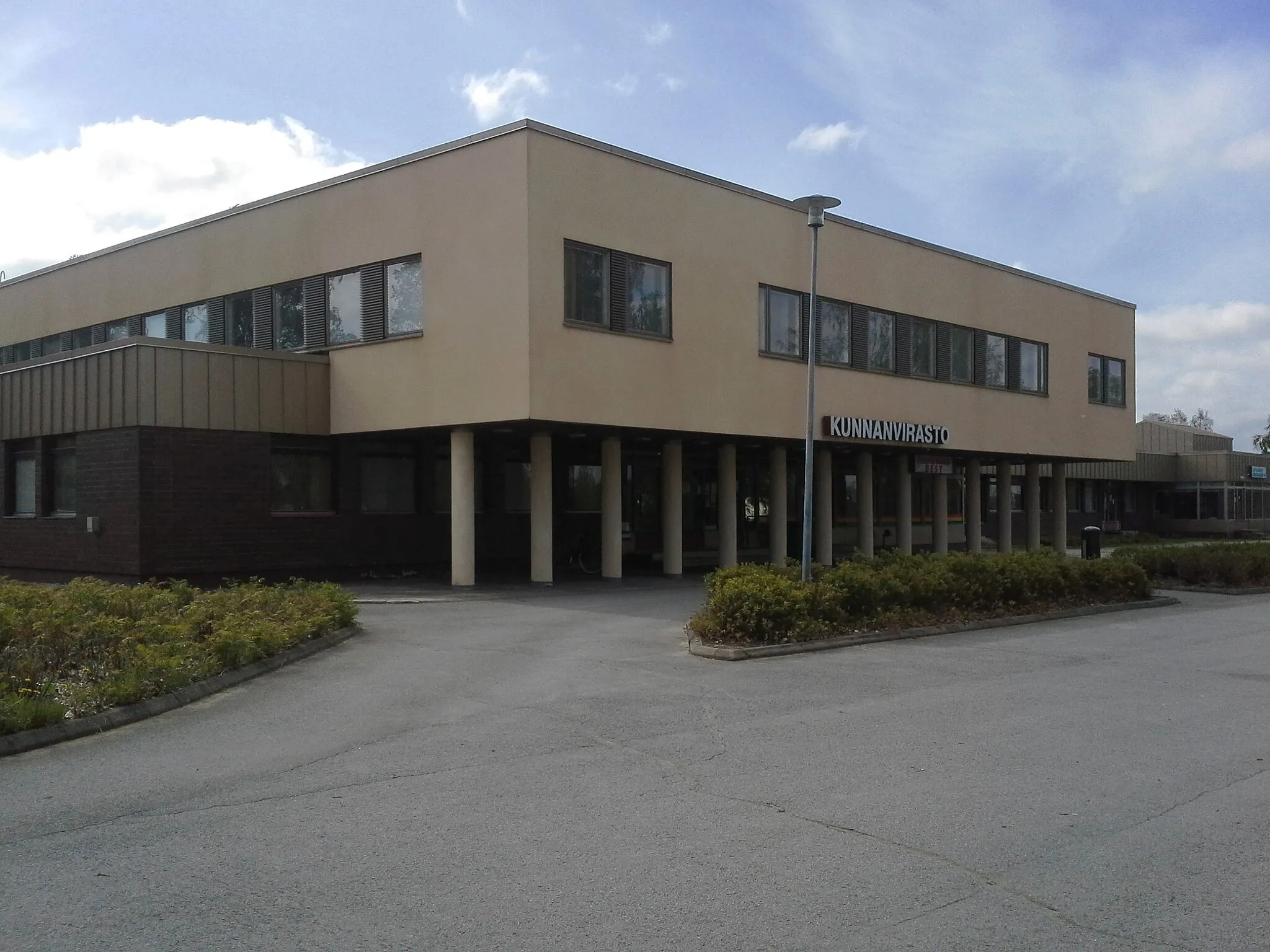 Photo showing: Lappajärvi municipal office, May 2014.