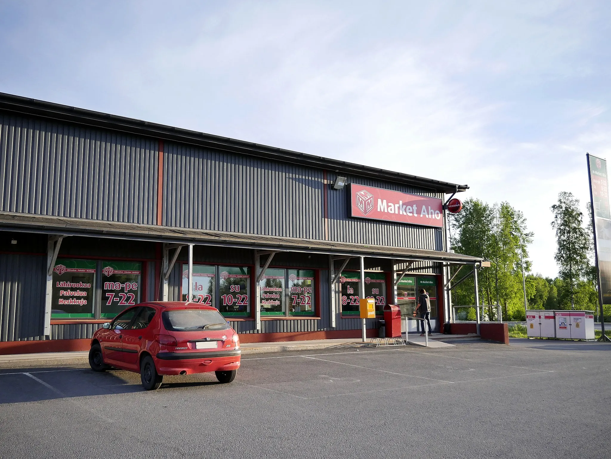 Photo showing: M-Market Aho Ilmajoen Ahonkylässä.