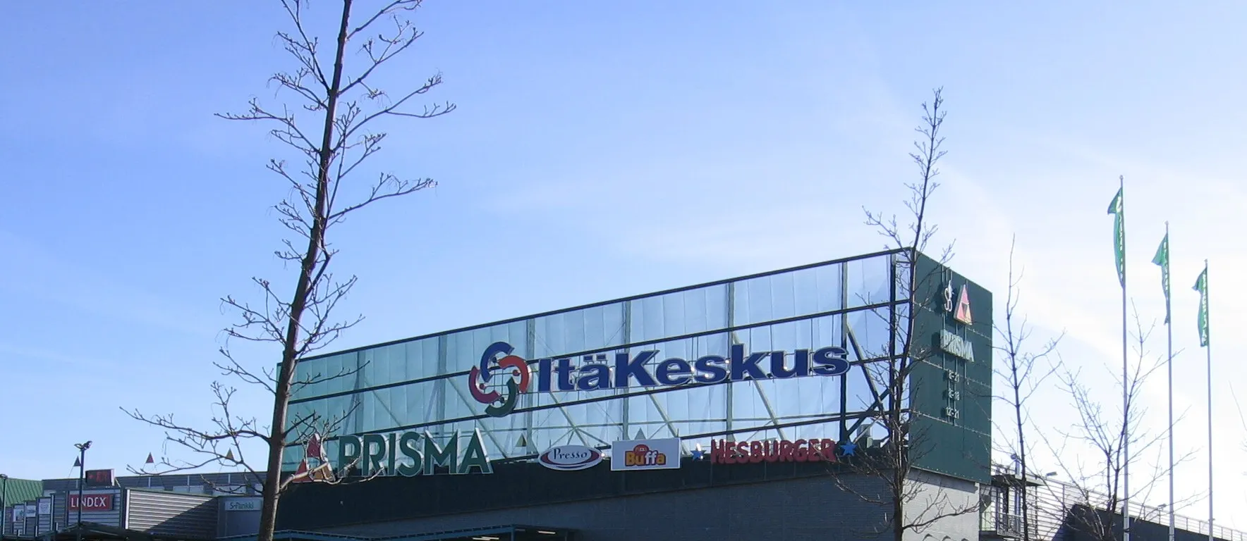 Photo showing: East Centre in Mikkola, Pori