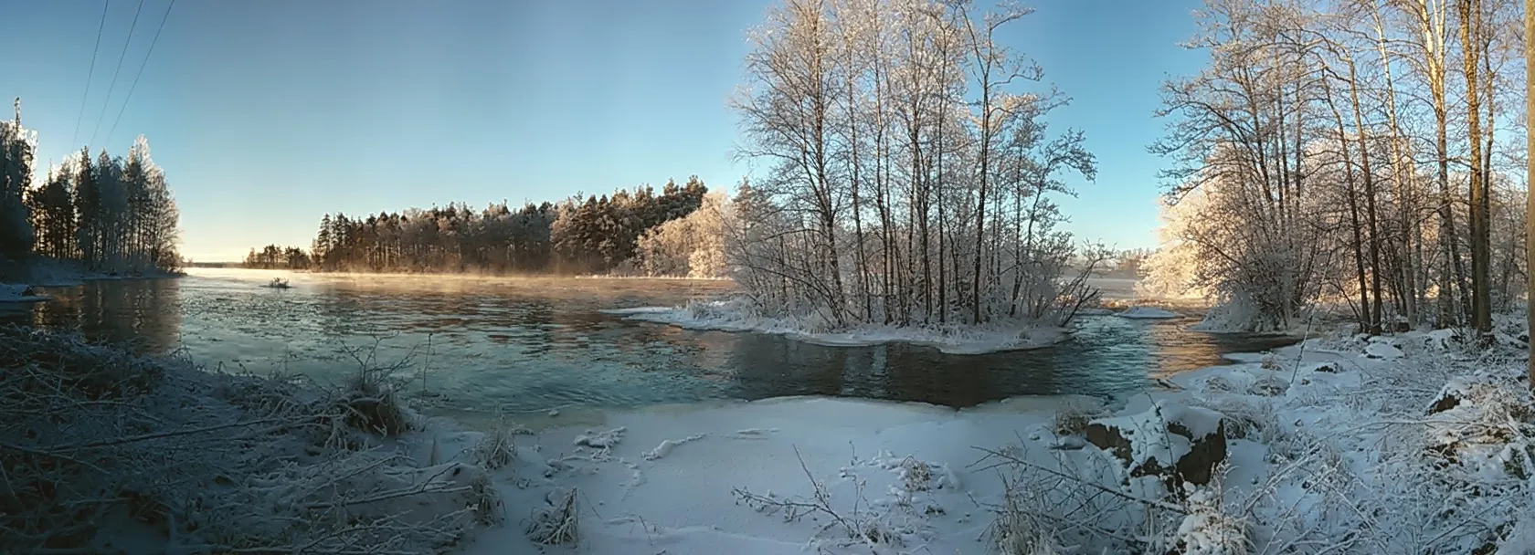 Photo showing: Kämäri, Varkaus