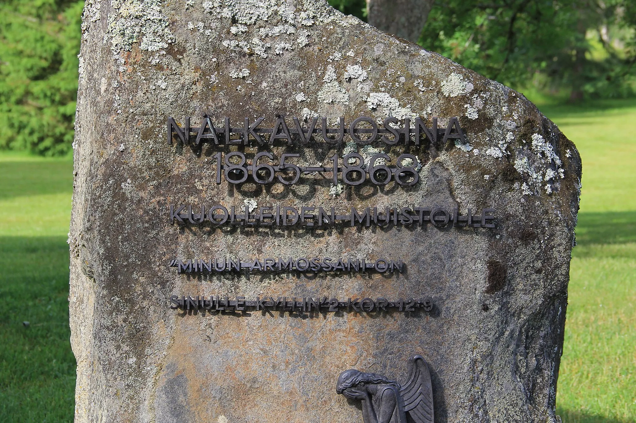 Photo showing: Memorial for victims of famine 1865-1868, Ullava old churchyard, Kokkola, Finland.