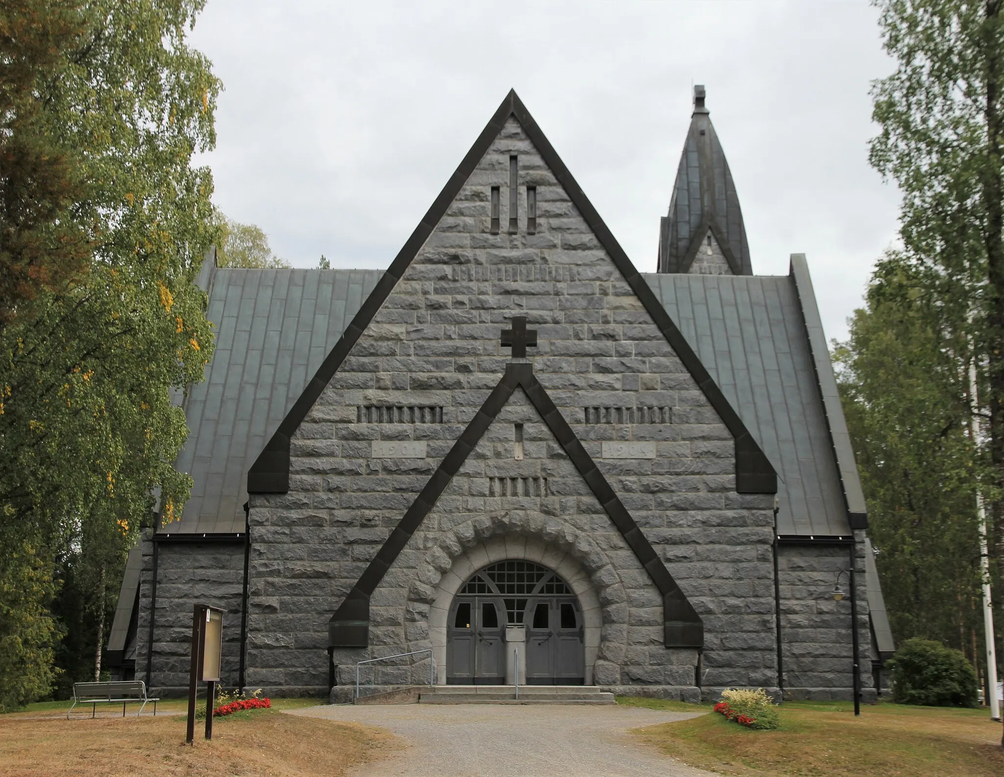 Photo showing: This is a photo of a monument in Finland identified by the ID 'Muuruvesi Church' (Q11883615)