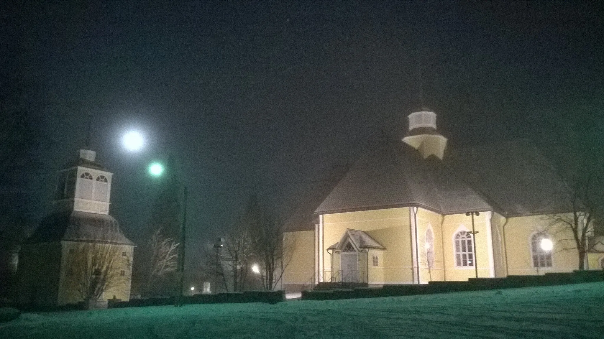 Photo showing: This is a photo of a monument in Finland identified by the ID 'Q30505970' (Q30505970) - RKY: 1656