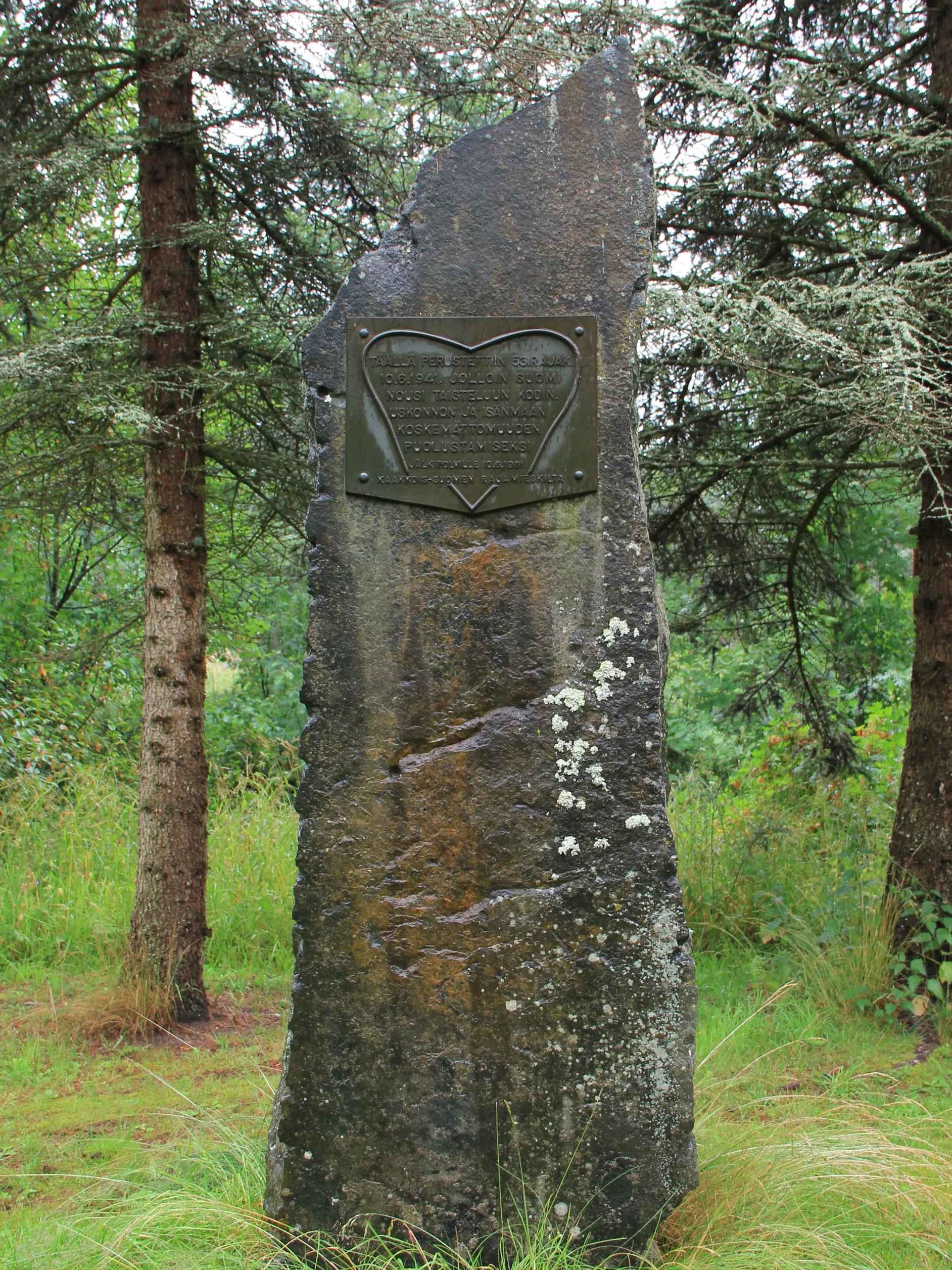 Photo showing: Memorial to the Border Guard Company, Akonpohja, Parikkala, Finland. - Memorial was unveiled in 1981.