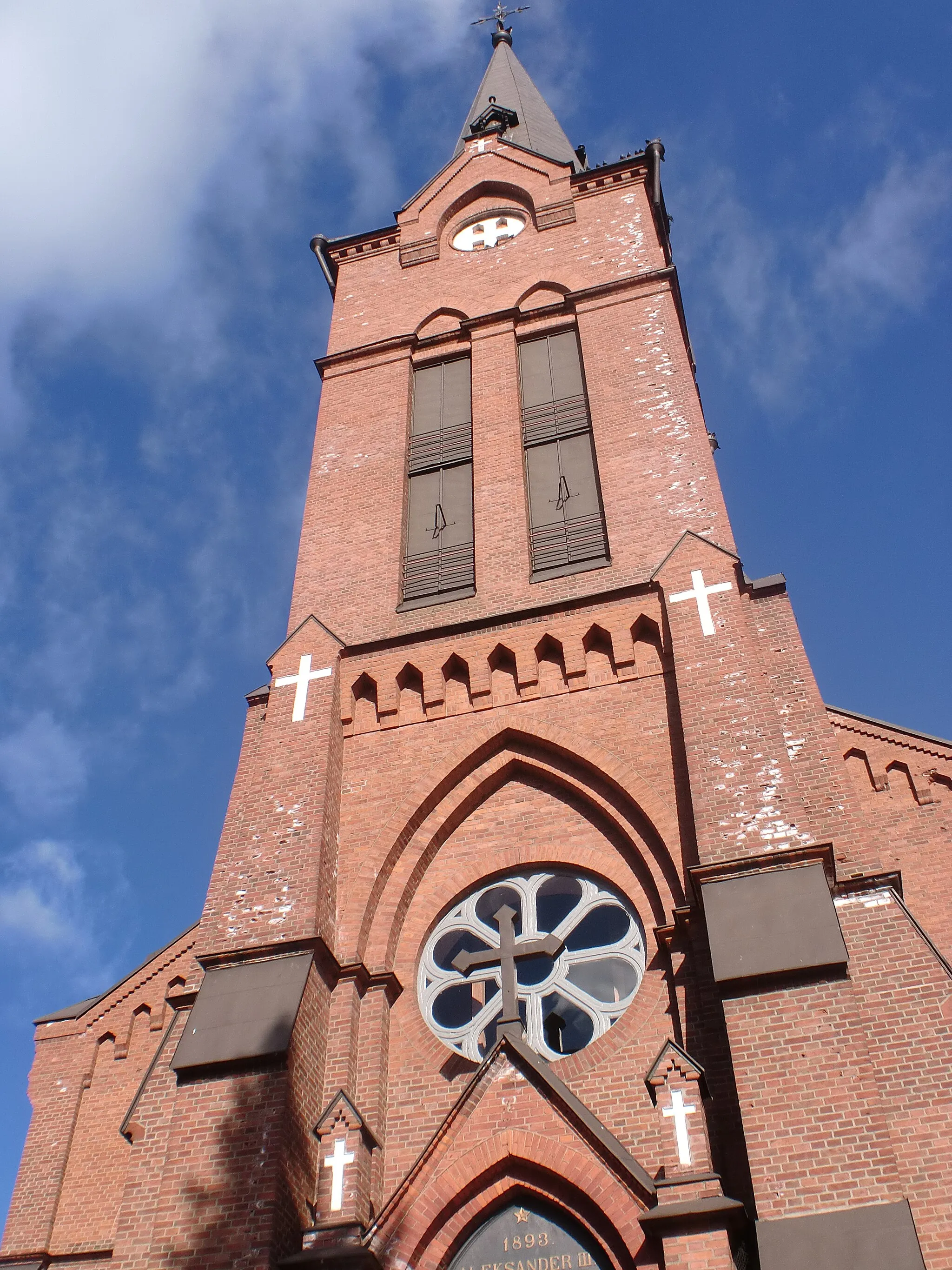 Photo showing: This is a photo of a monument in Finland identified by the ID 'Lauttasaari Church' (Q659175) - RKY: 5159