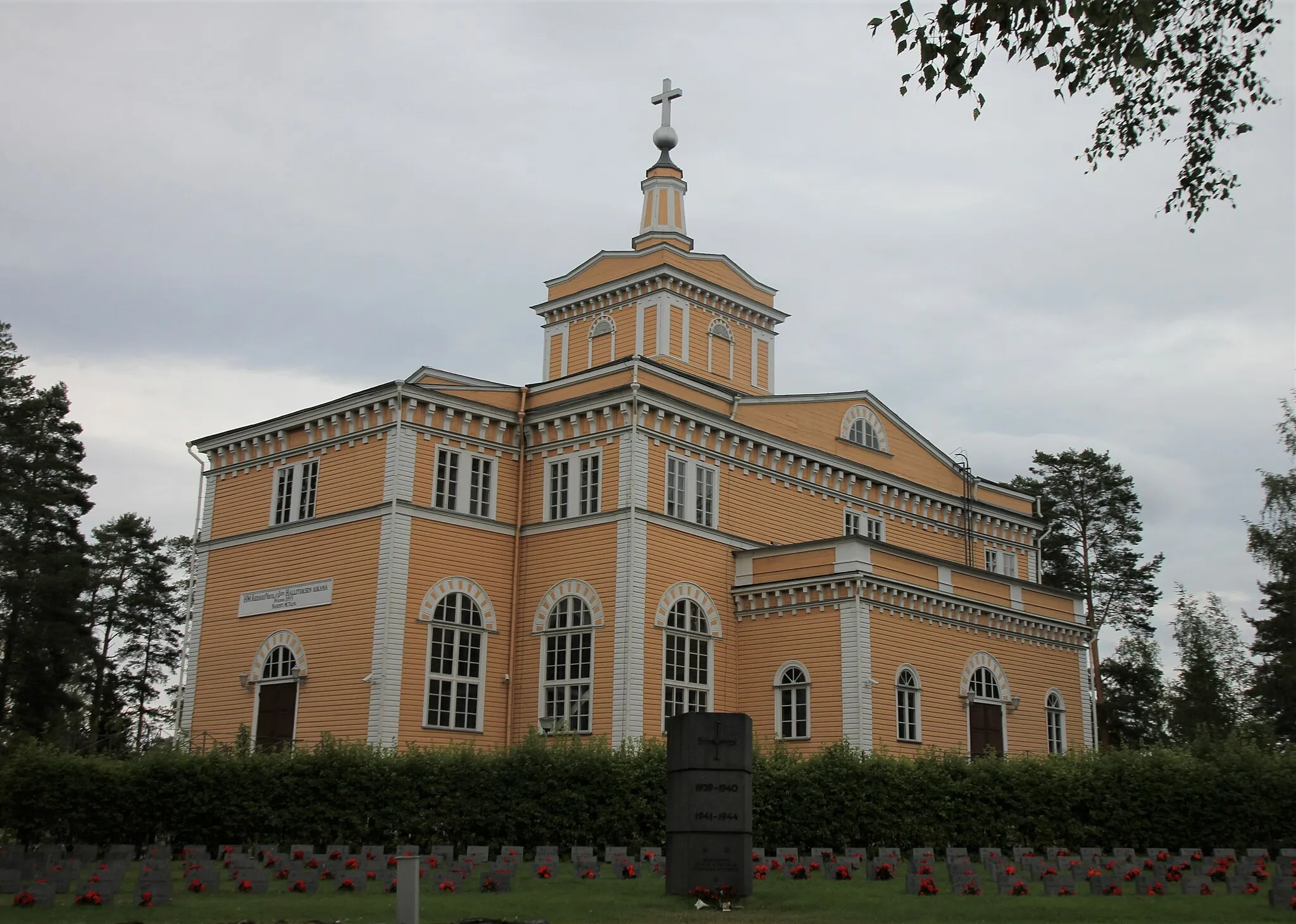 Photo showing: Rautalampi Church, planned by C. A. Engel, built in 1844, located in Rautalampi, Finland.
Photographed in August 2019.