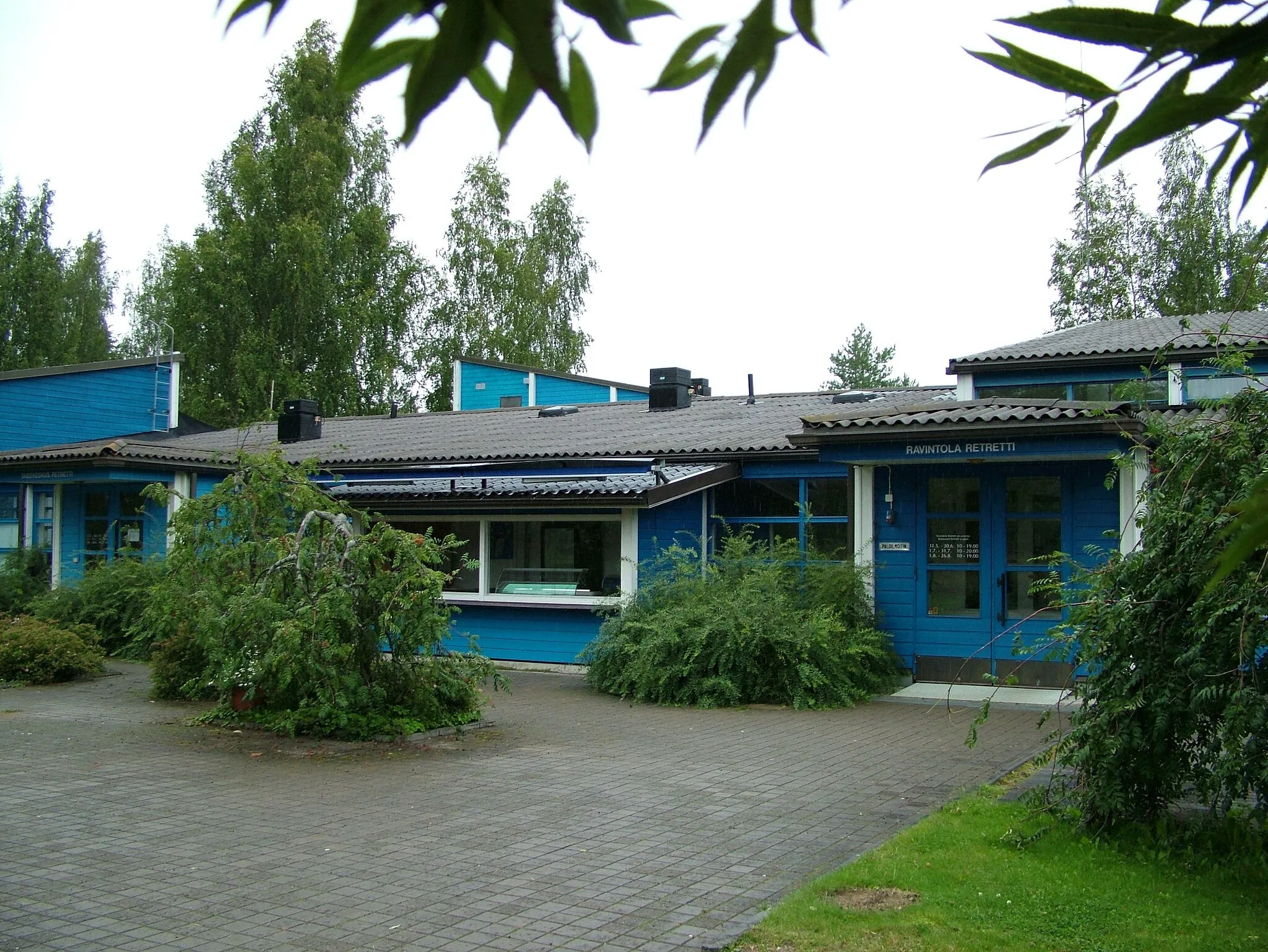 Photo showing: Entrance to the Retretti Art Museum in Punkaharju, Finland