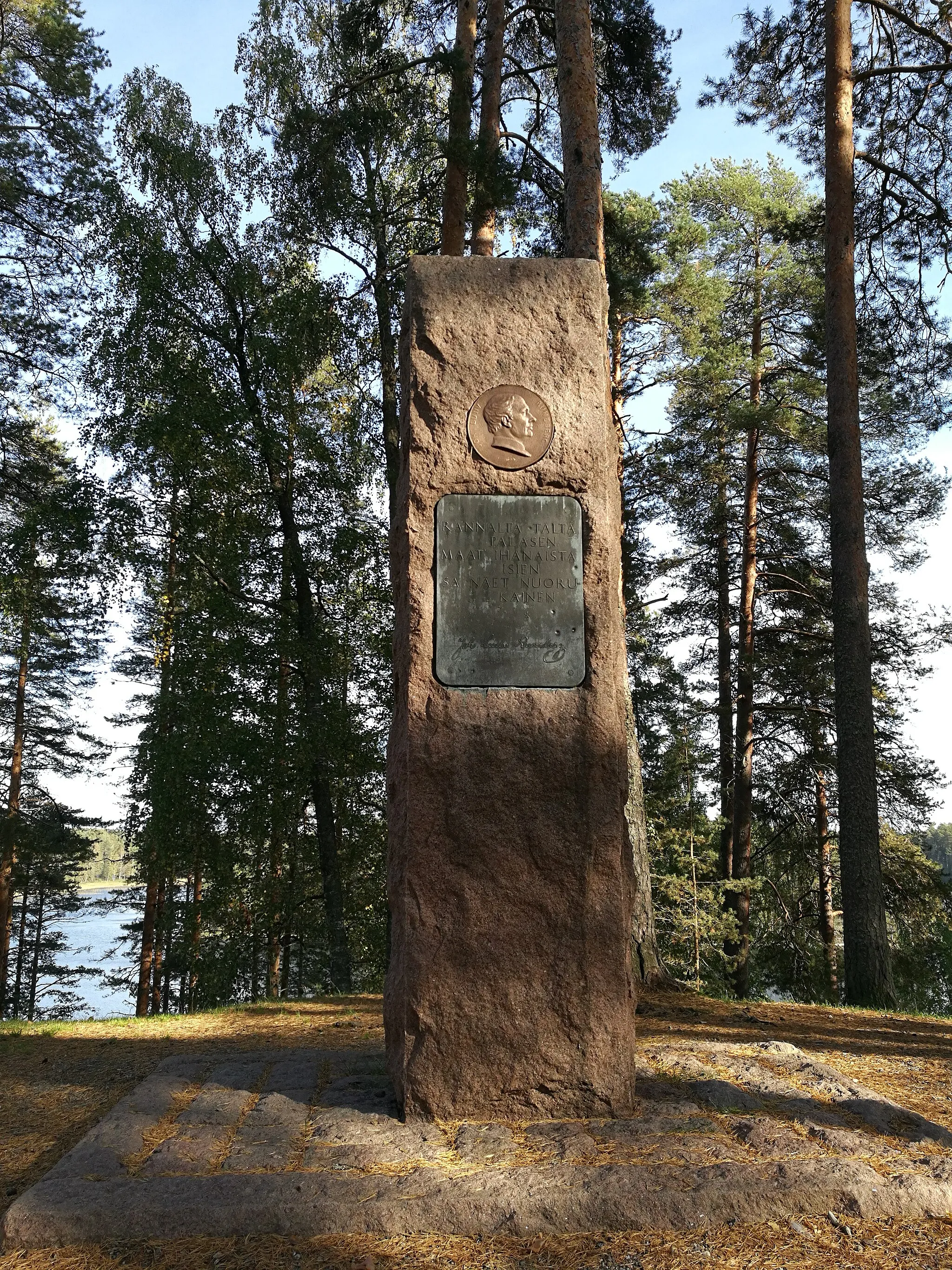 Photo showing: Runeberg monument in Punkaharju, 20 September 2018.