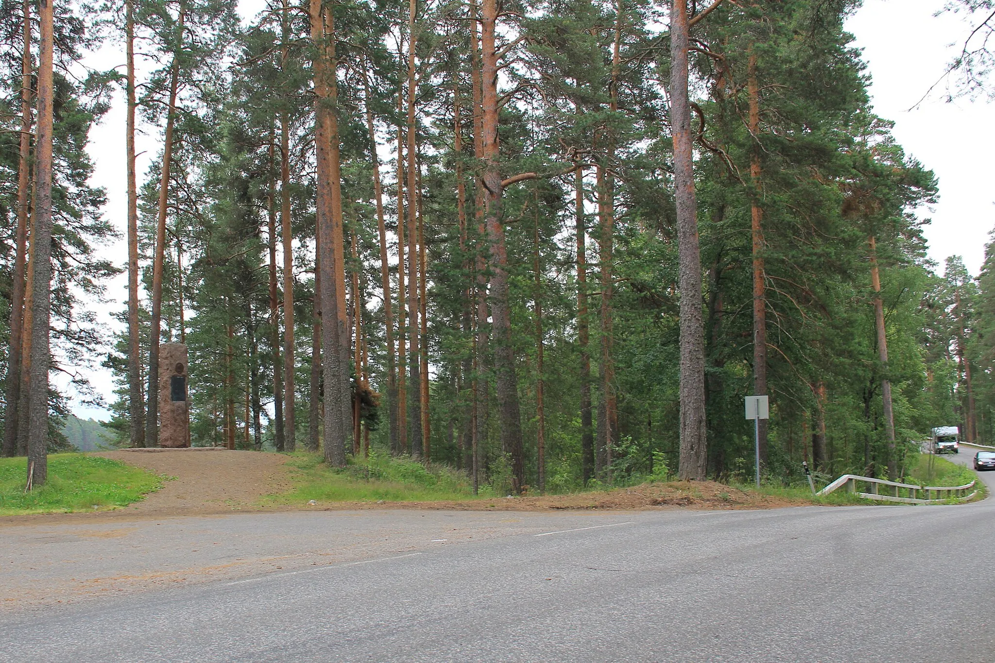 Photo showing: Runeberg's mound , Punkaharju, Savonlinna, Finland.