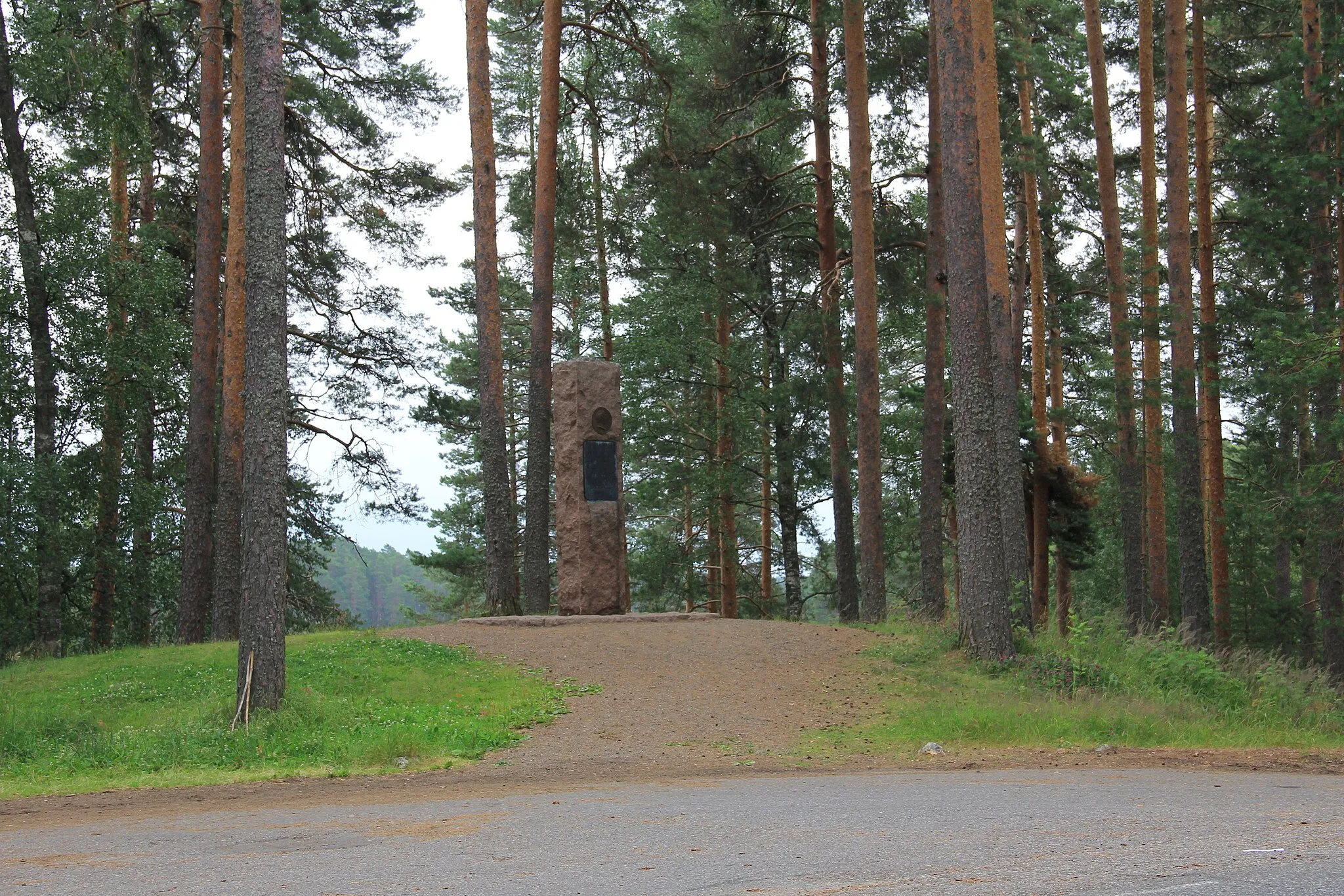 Photo showing: Runeberg's mound , Punkaharju, Savonlinna, Finland.