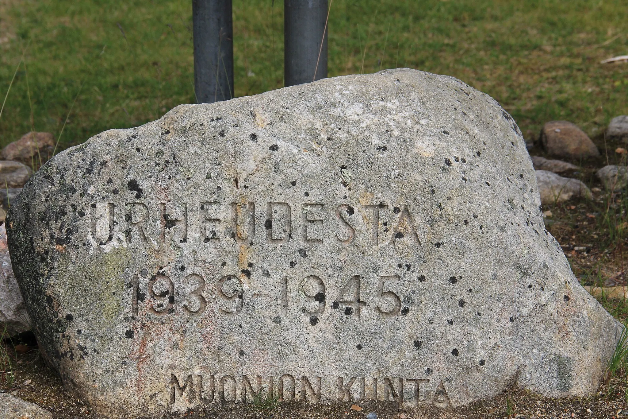 Photo showing: Muonio memorial of war 1939-1945, Muonio, Finland. - Unveiled in 1994.