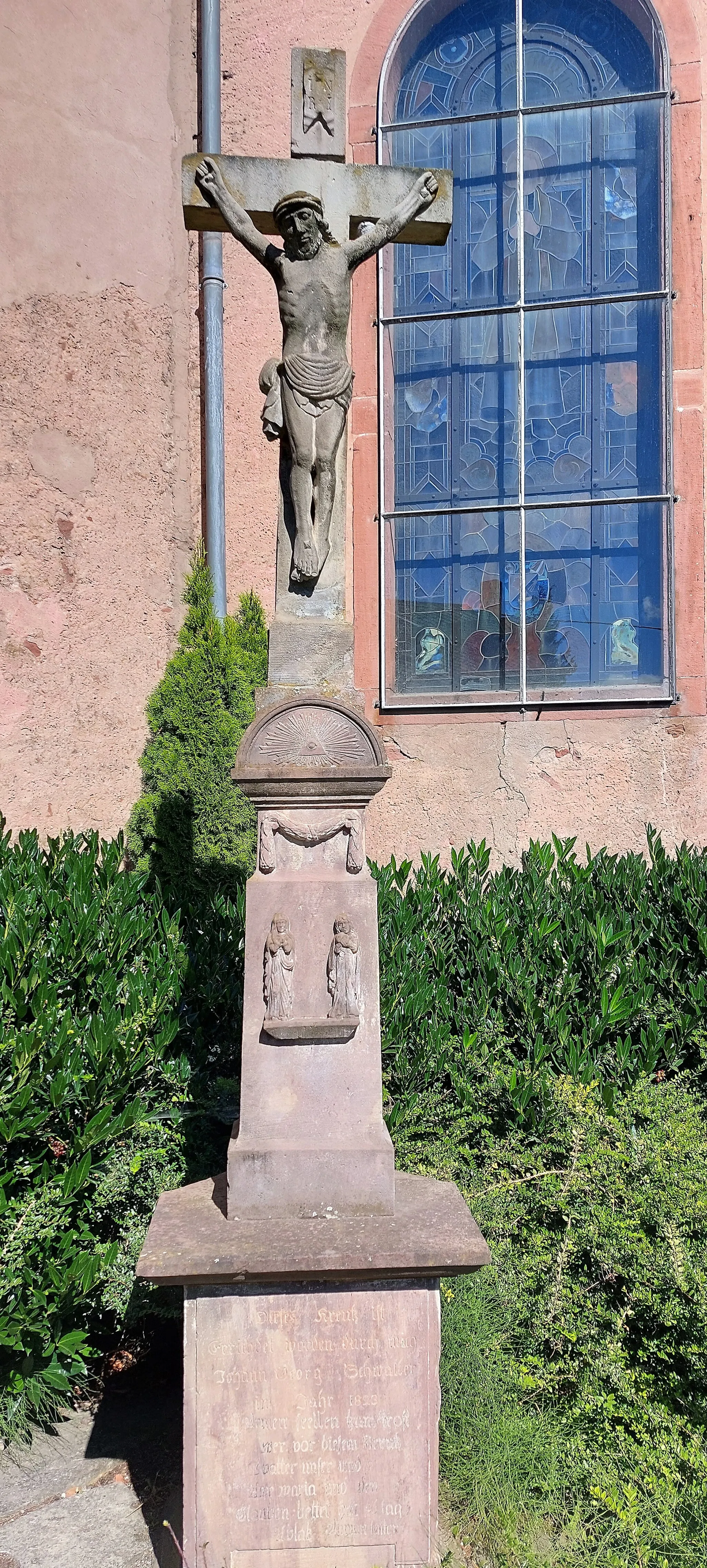 Photo showing: Crucifix de l'église Saint-Pierre à La Hoube