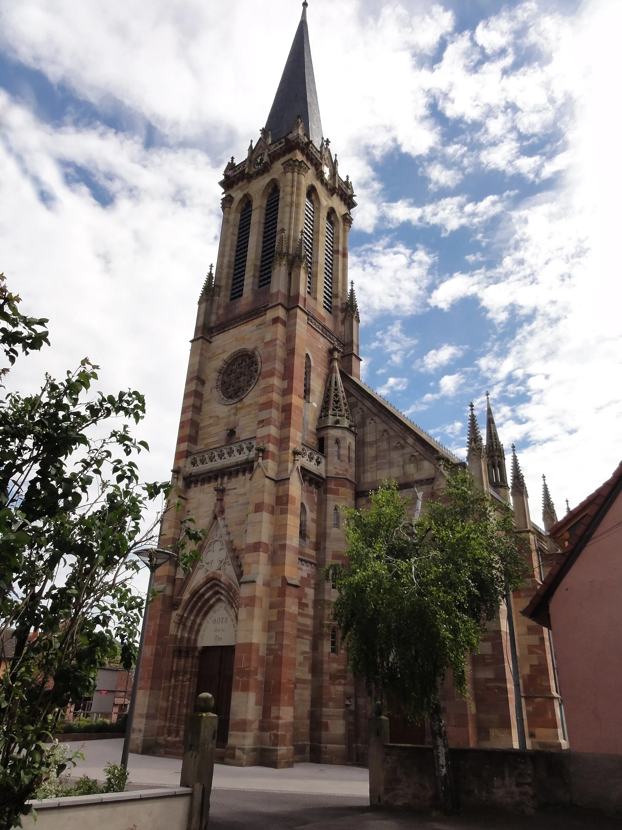 Photo showing: Alsace, Bas-Rhin, Westhoffen, Église protestante luthérienne Saint-Martin (PA00085223, IA67006260).