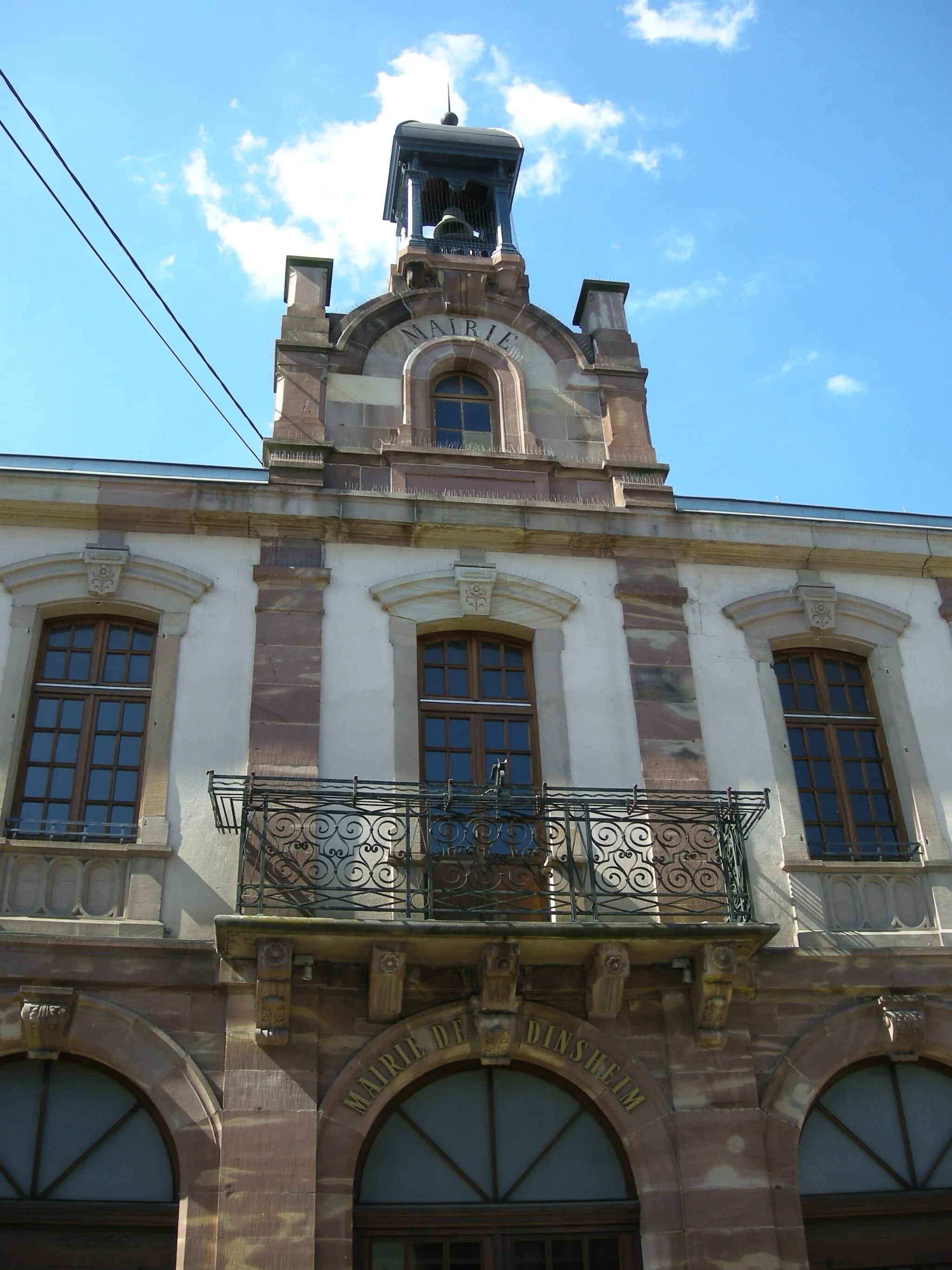 Photo showing: Le clocher de l'Hôtel de Ville à Dinsheim-sur-Bruche (Bas-Rhin)