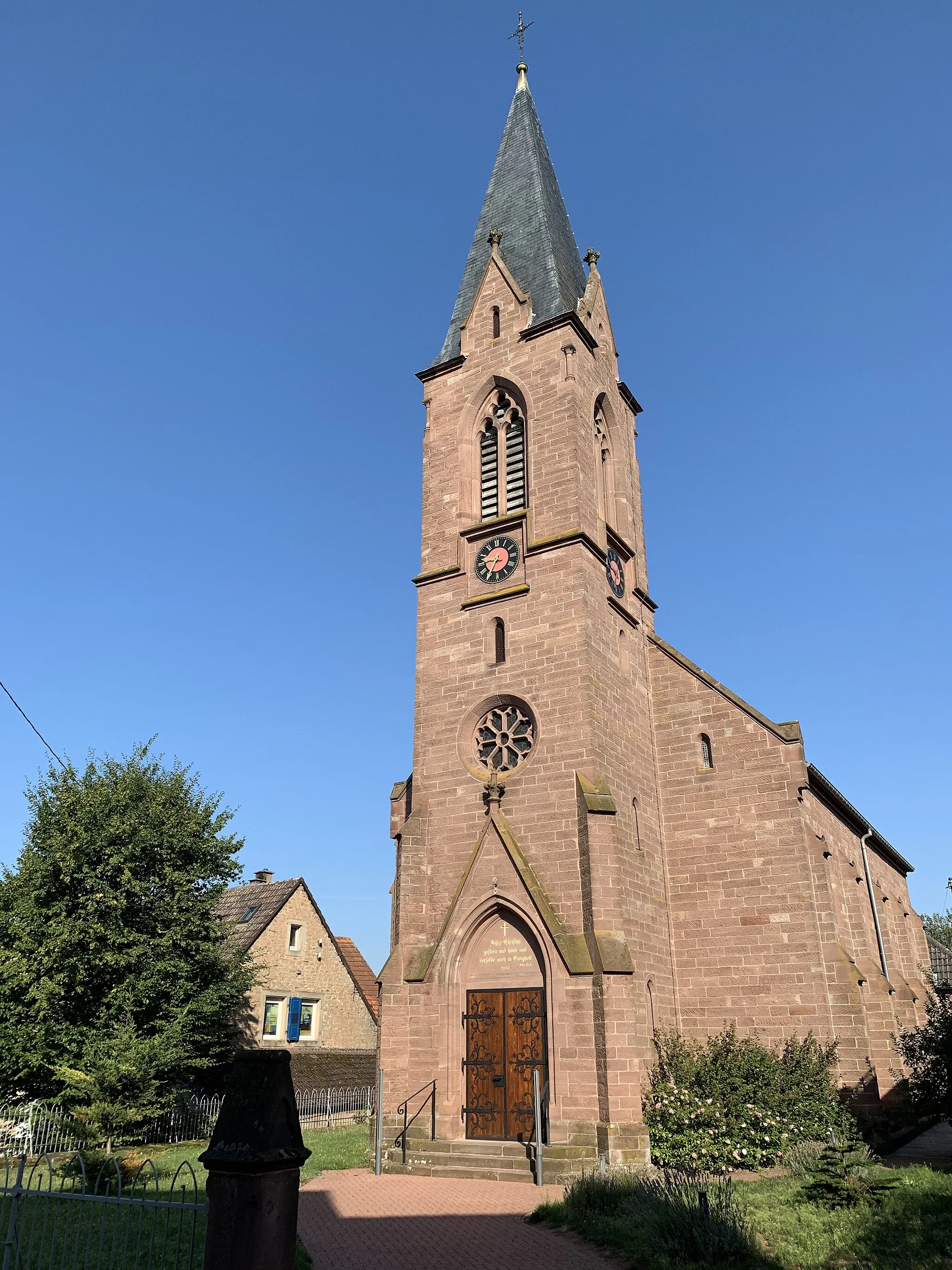 Photo showing: Église d'Eschbourg