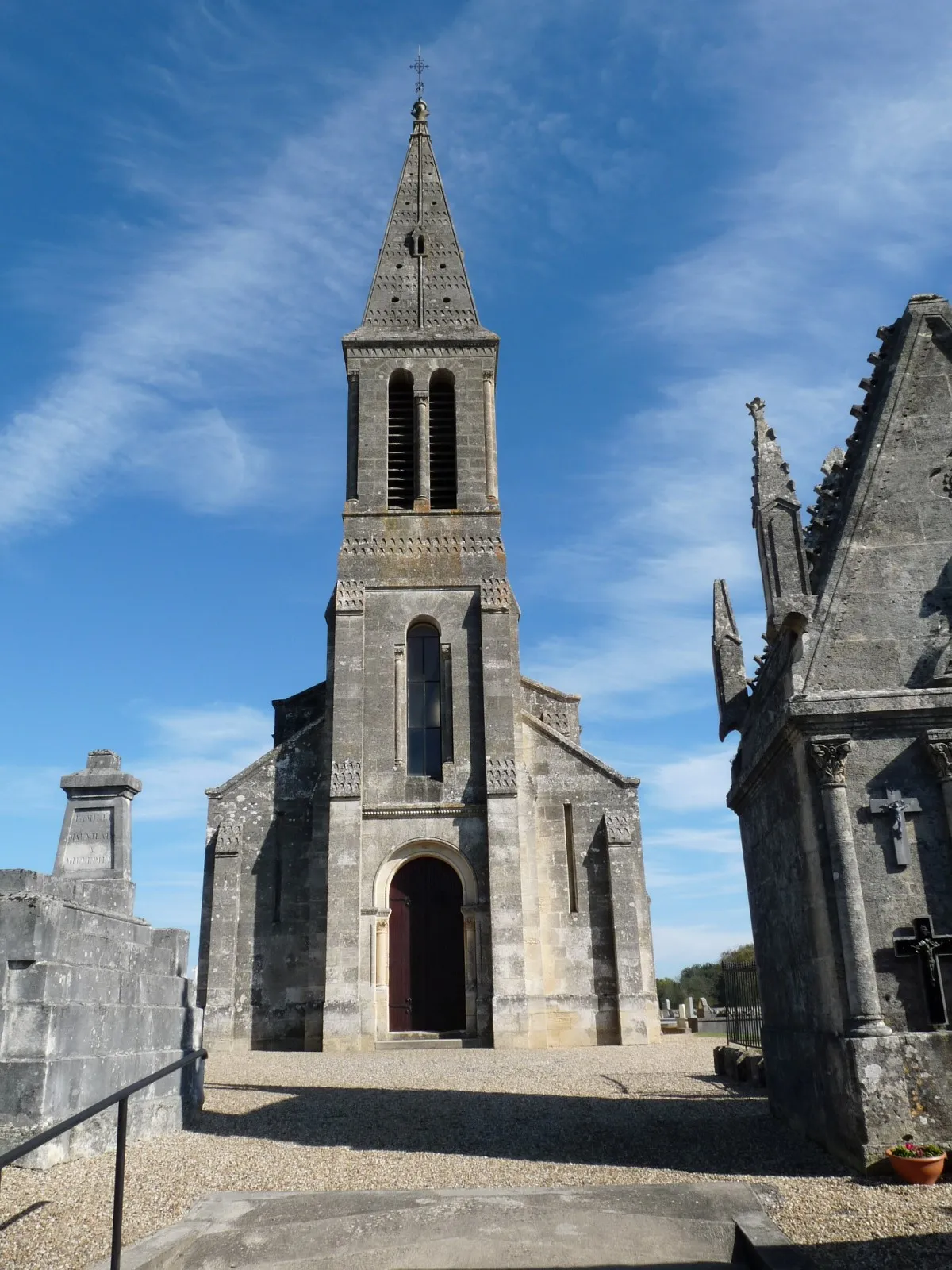 Photo showing: Eglise de Saint-Vivien-de-Blaye, Gironde, France