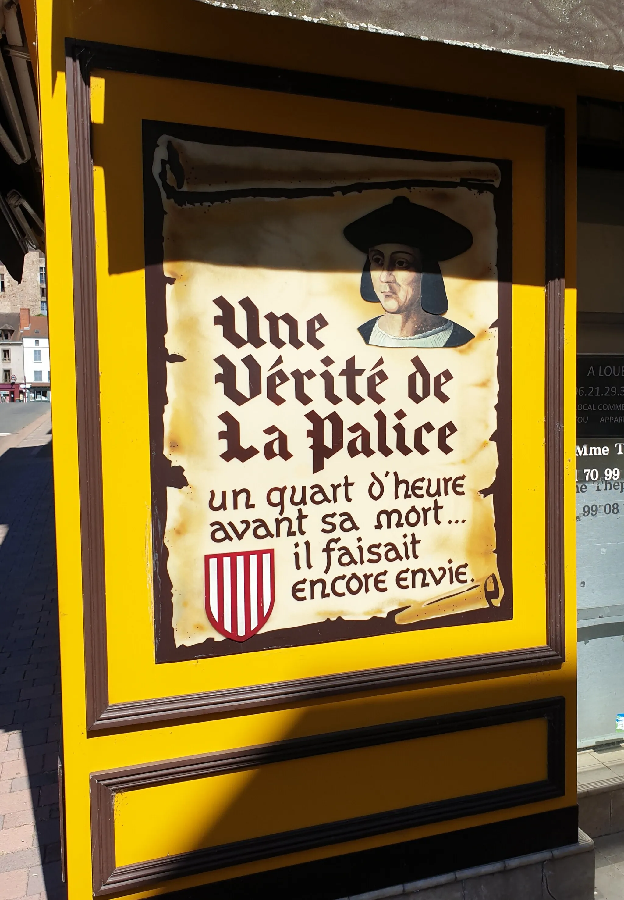 Photo showing: Vérité de La Palice, magasin à Lapalisse