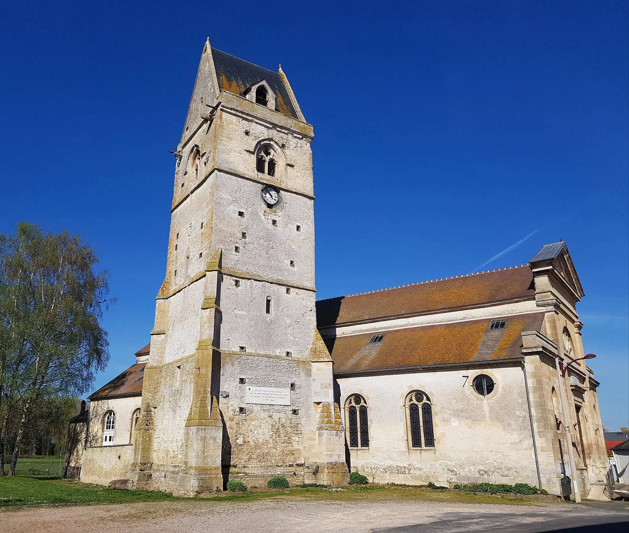 Photo showing: église de Trun