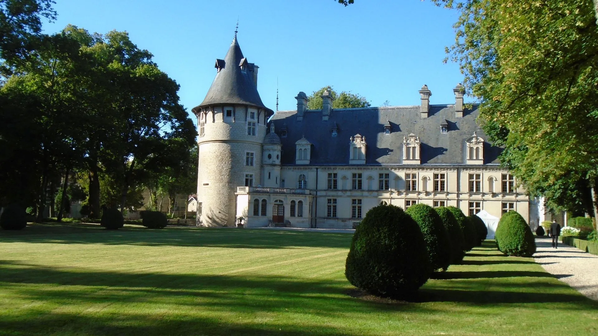 Photo showing: Cette photo représente la façade méridionale du château de Montigny-sur-Aube