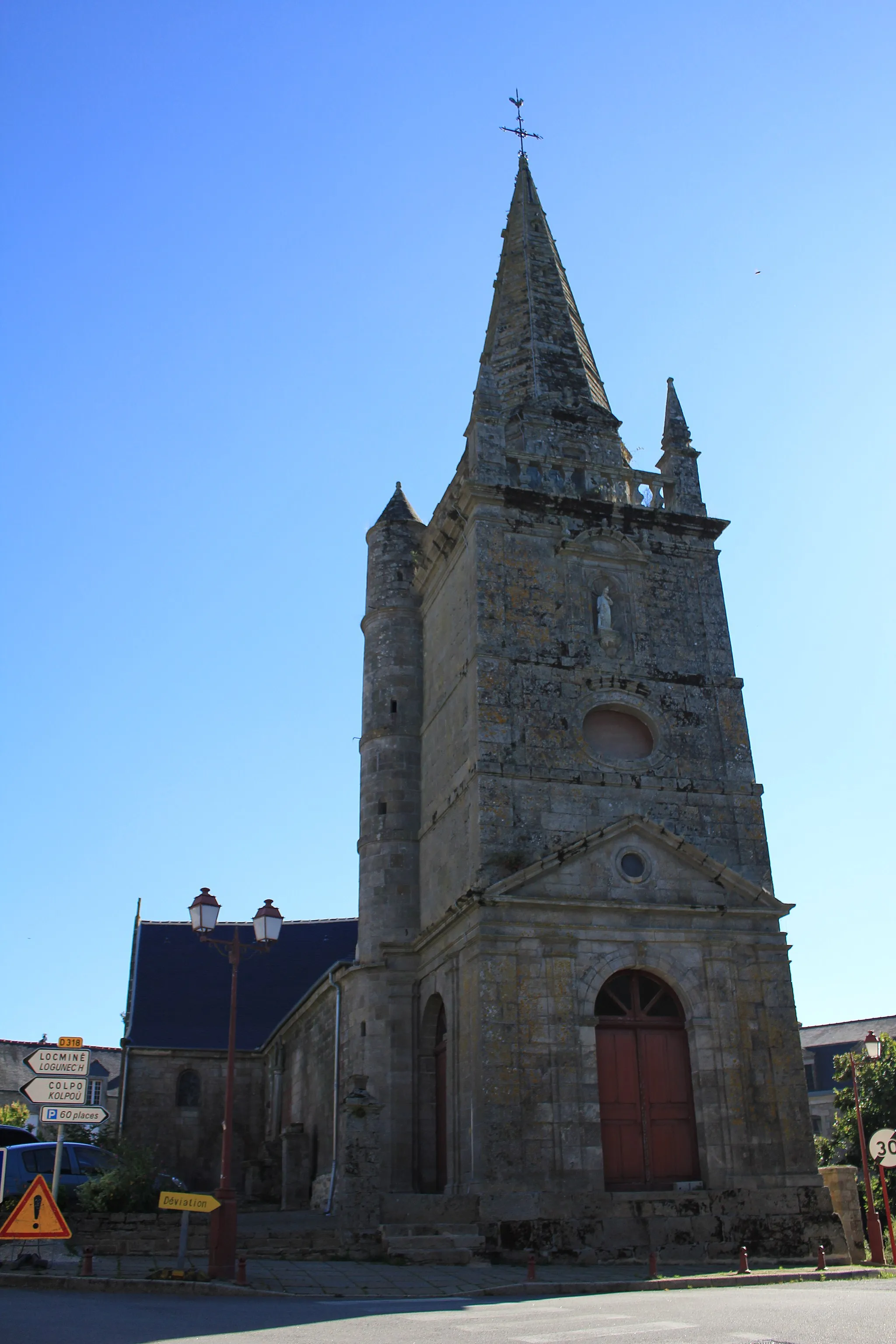 Photo showing: This building is indexed in the base Mérimée, a database of architectural heritage maintained by the French Ministry of Culture, under the reference PA00091457 .