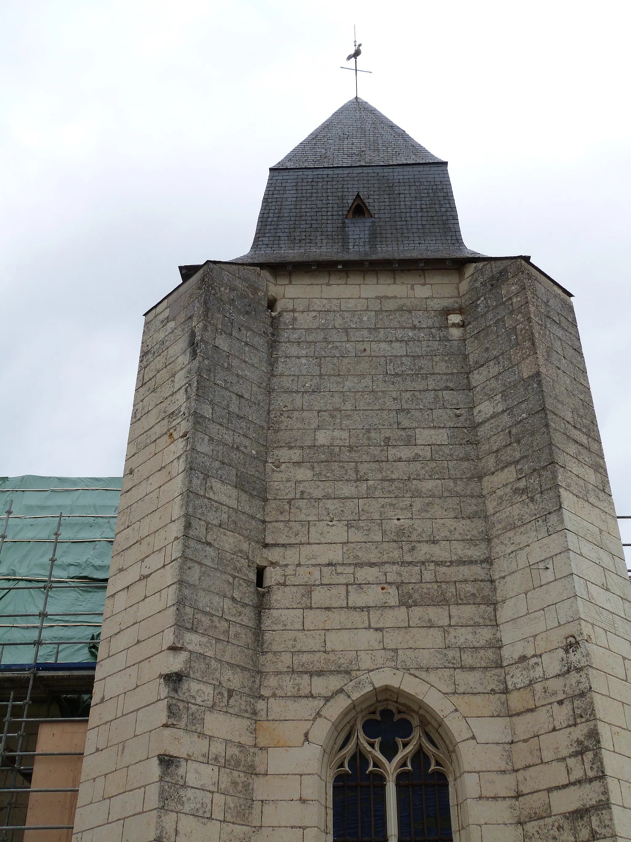 Photo showing: Turquant (Maine-et-Loire, France), église saint Aubin (Classée M.H.)