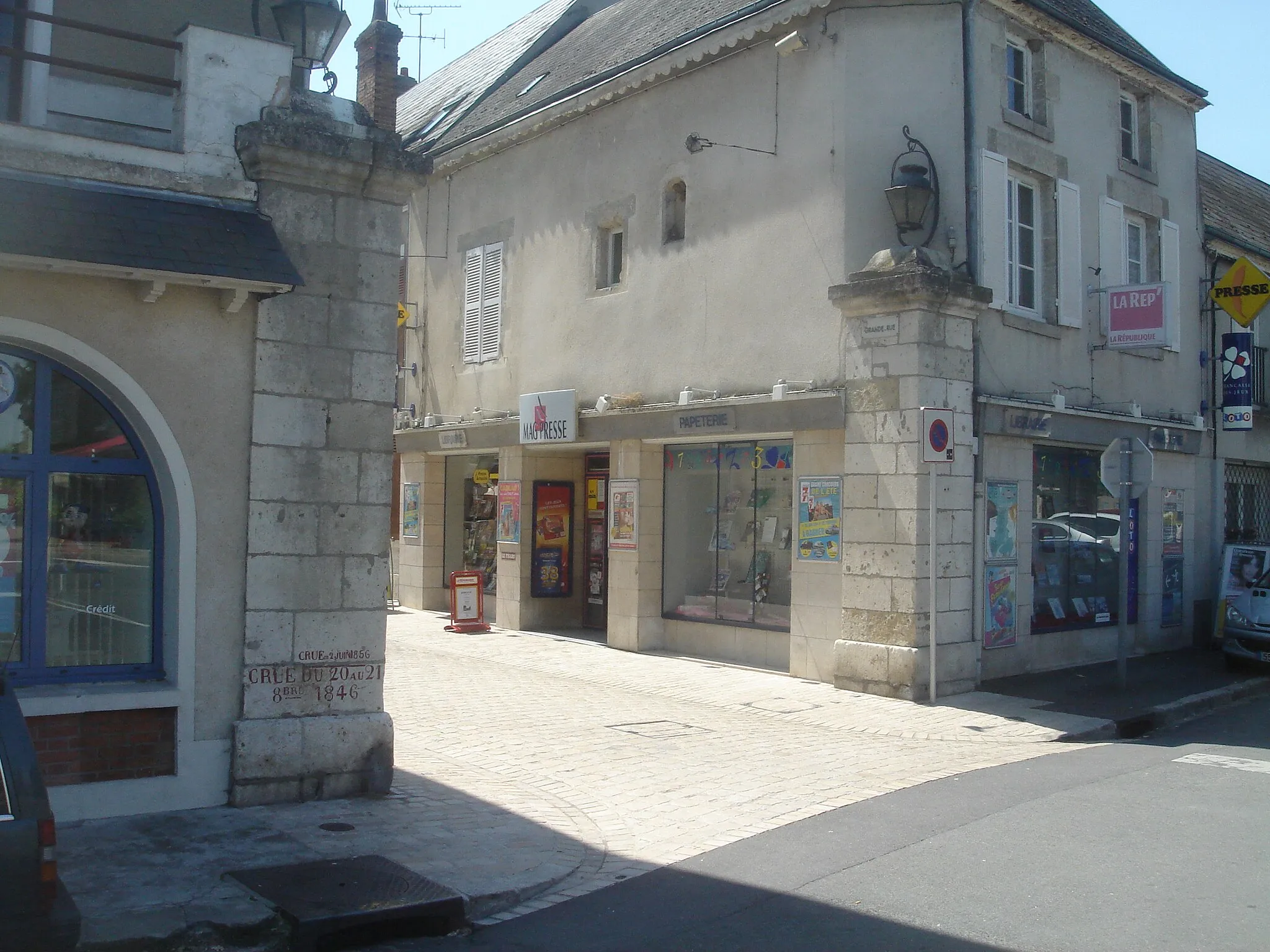 Photo showing: Ancienne porte entrée nord, boulevard Jeanne d'Arc, Jargeau, Loiret, France