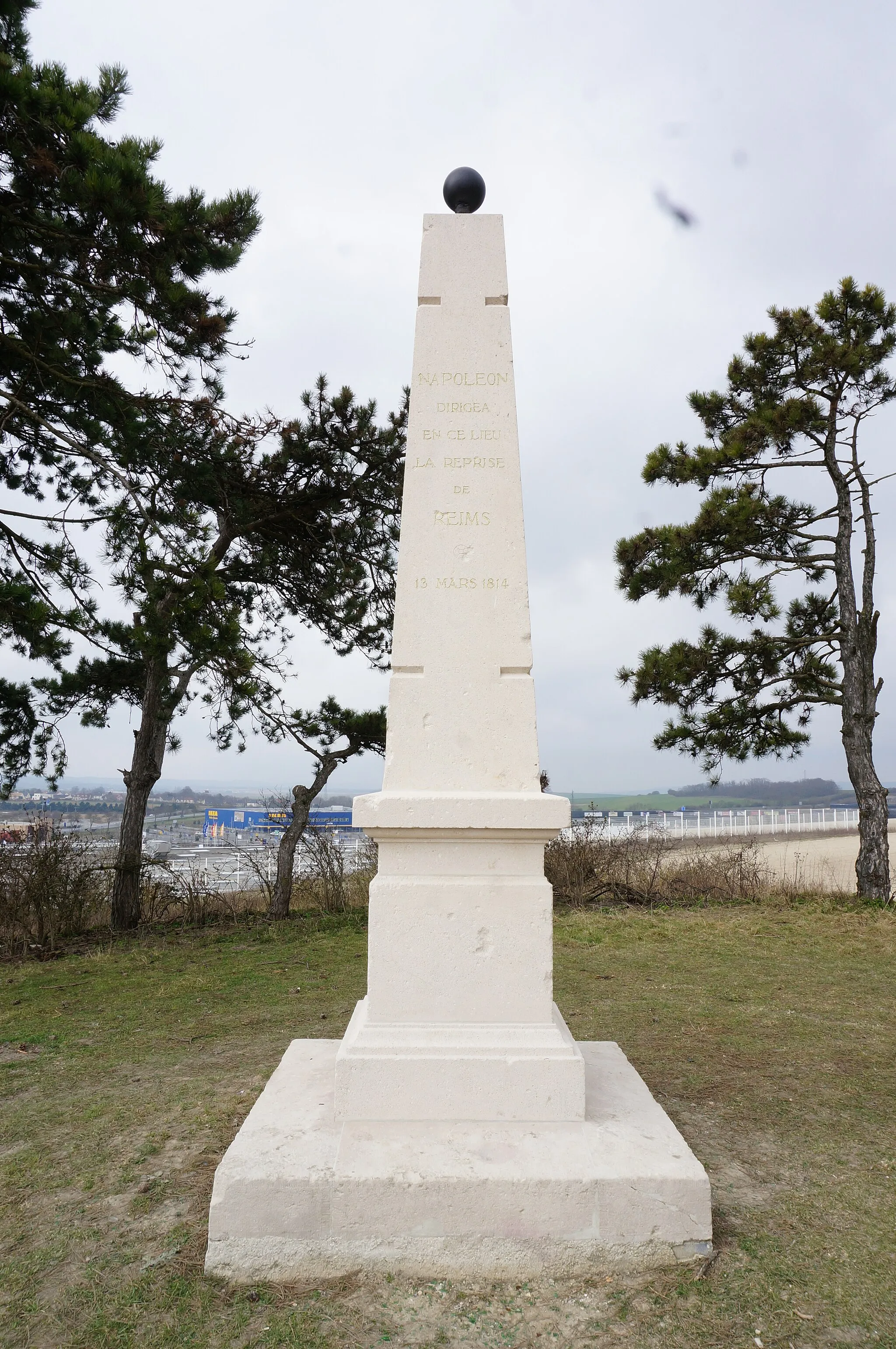 Photo showing: mémorial du point de commandement français de la bataille de Reims.