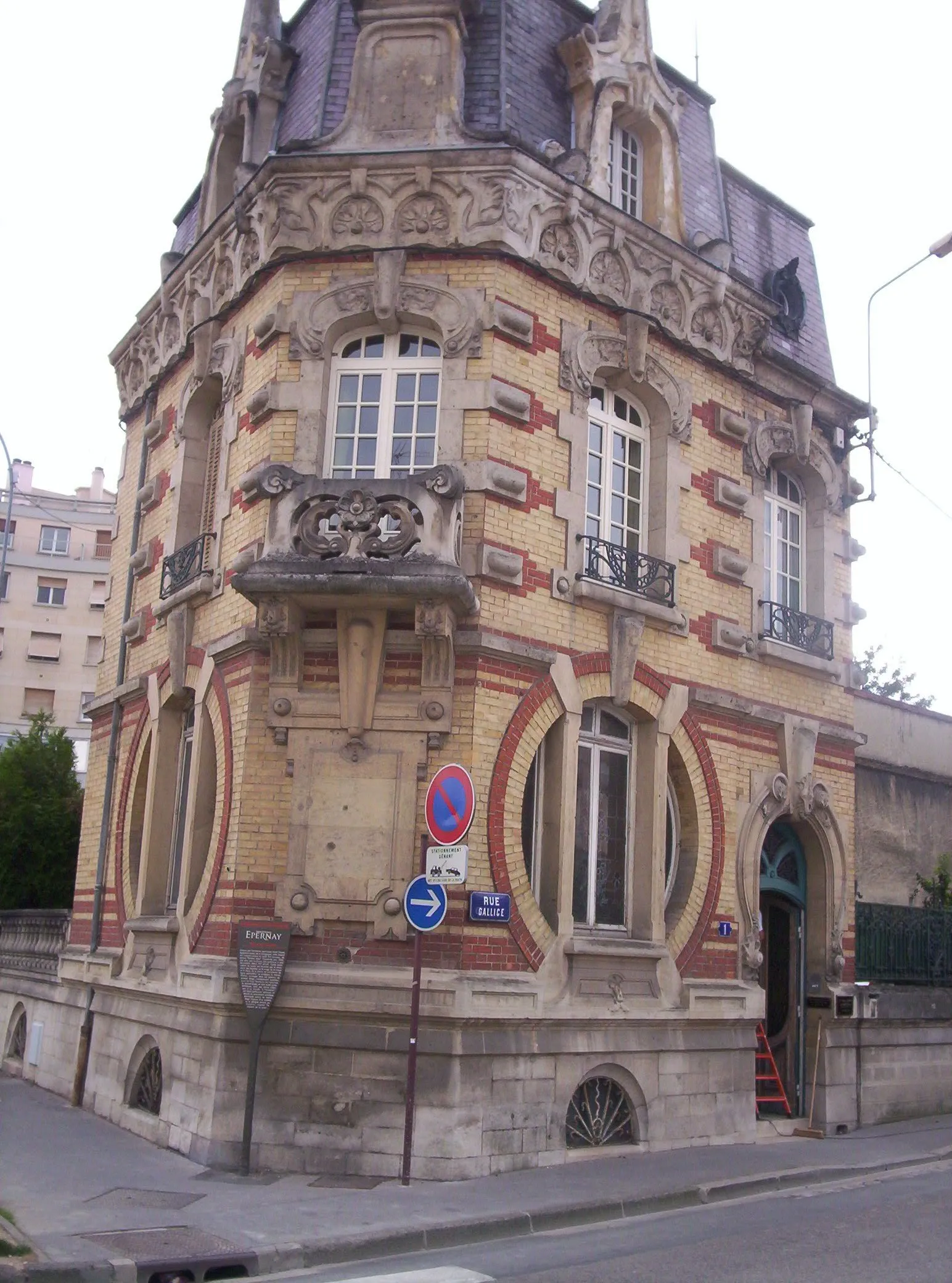 Photo showing: Le château de la lune, construit en 1896 - Épernay
