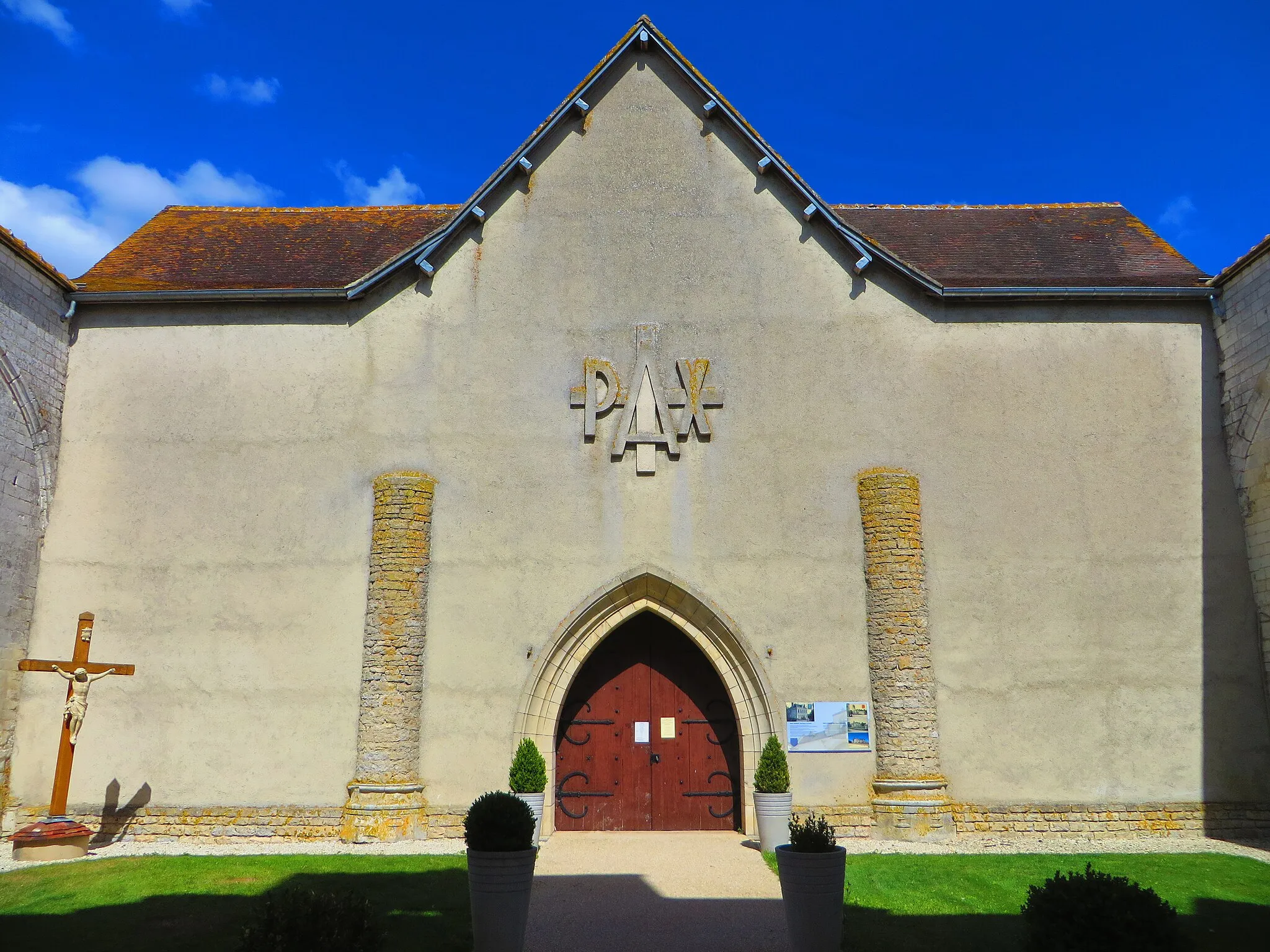 Photo showing: Saint Germain eglise (nouvelle porte)