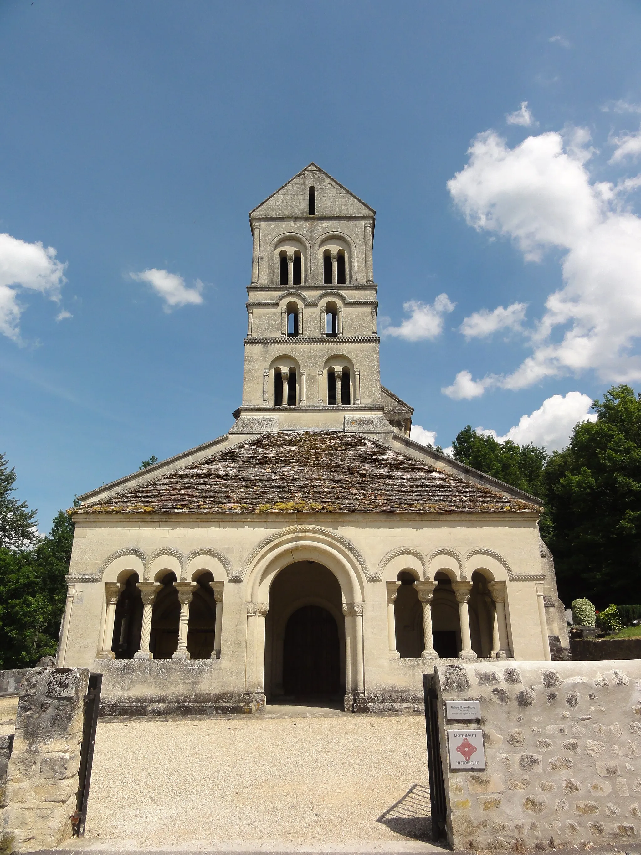 Photo showing: Urcel (Aisne) église Notre-Dame