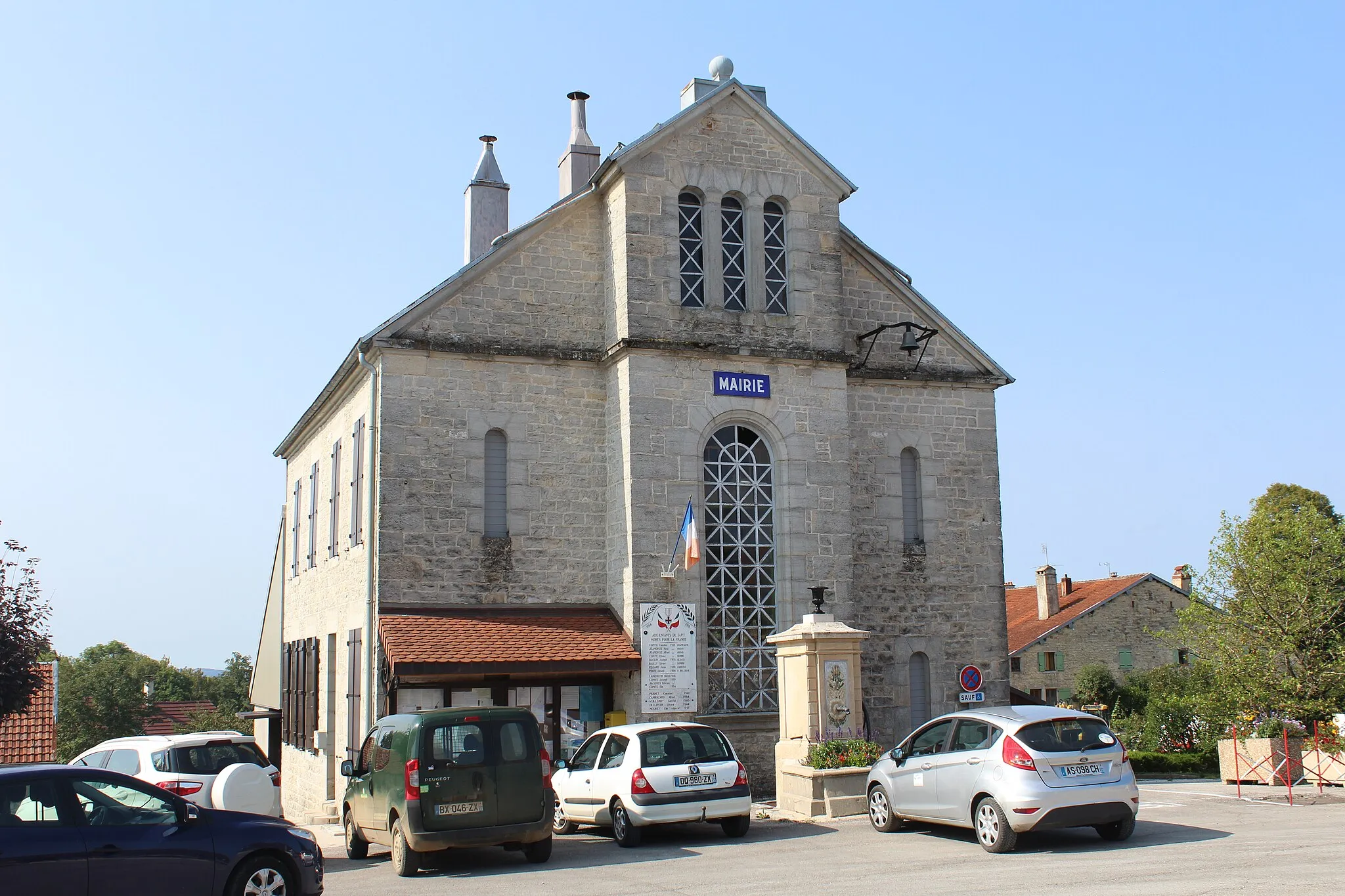 Photo showing: Mairie de Supt.
