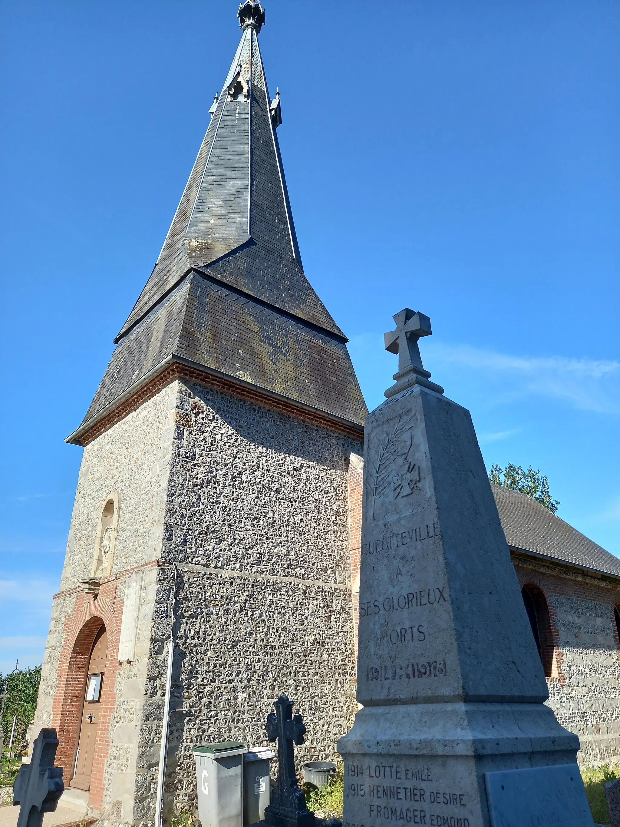 Photo showing: église Notre-Dame-de-la-Trinité de Gueutteville (église située en Seine-Maritime, en France)